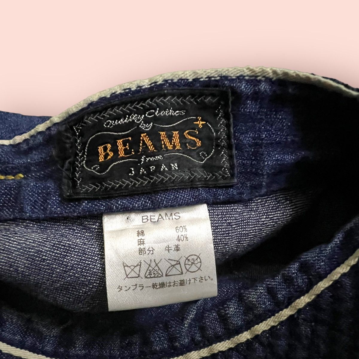 Beams Plus VINTAGE BEAMS JAPAN DENIM HAT LEATHER STRAPBACK Size ONE SIZE - 22 Thumbnail