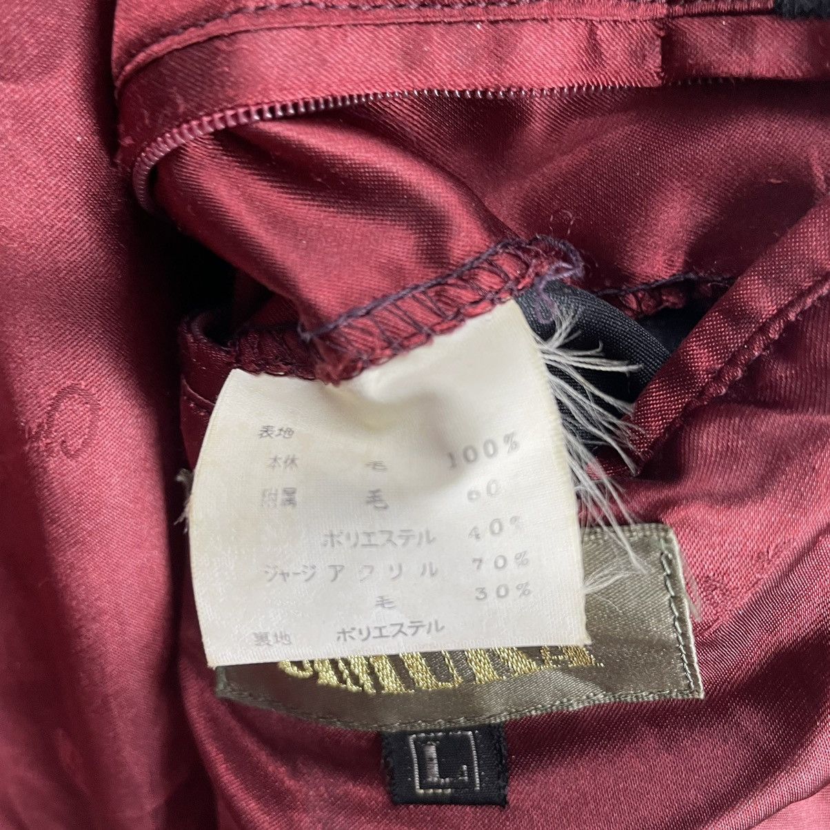 Issey Miyake 🌟CIMUKA STRIPED BOMBER ZIPPER JACKET INSPIRED ISSEY MIYAKE Size US L / EU 52-54 / 3 - 10 Thumbnail