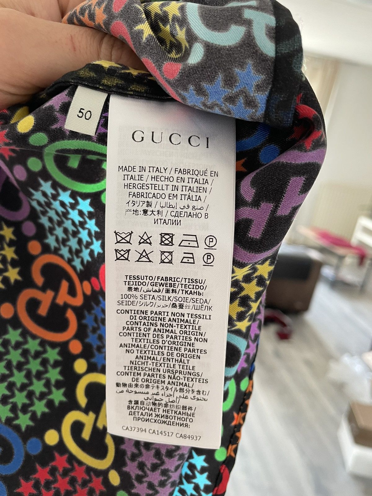 Gucci Psychedelic Print Silk Bowling Shirt Size US M / EU 48-50 / 2 - 9 Thumbnail