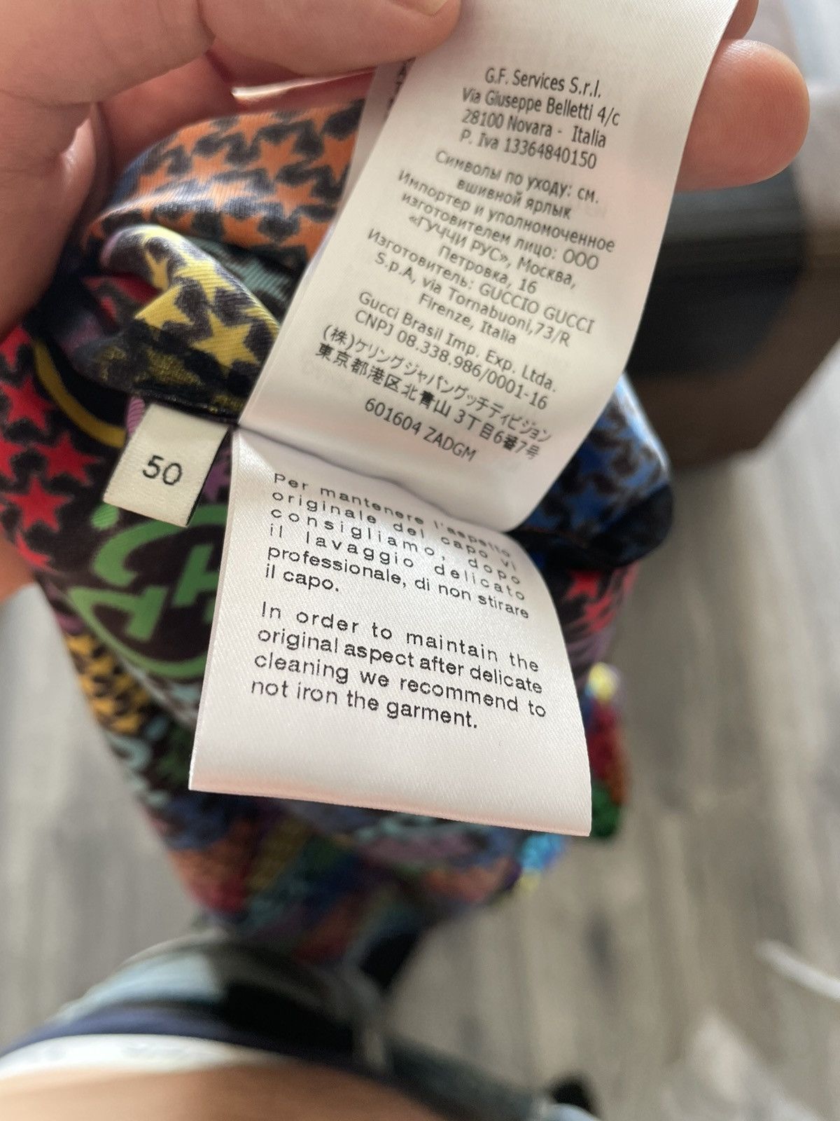 Gucci Psychedelic Print Silk Bowling Shirt Size US M / EU 48-50 / 2 - 13 Thumbnail