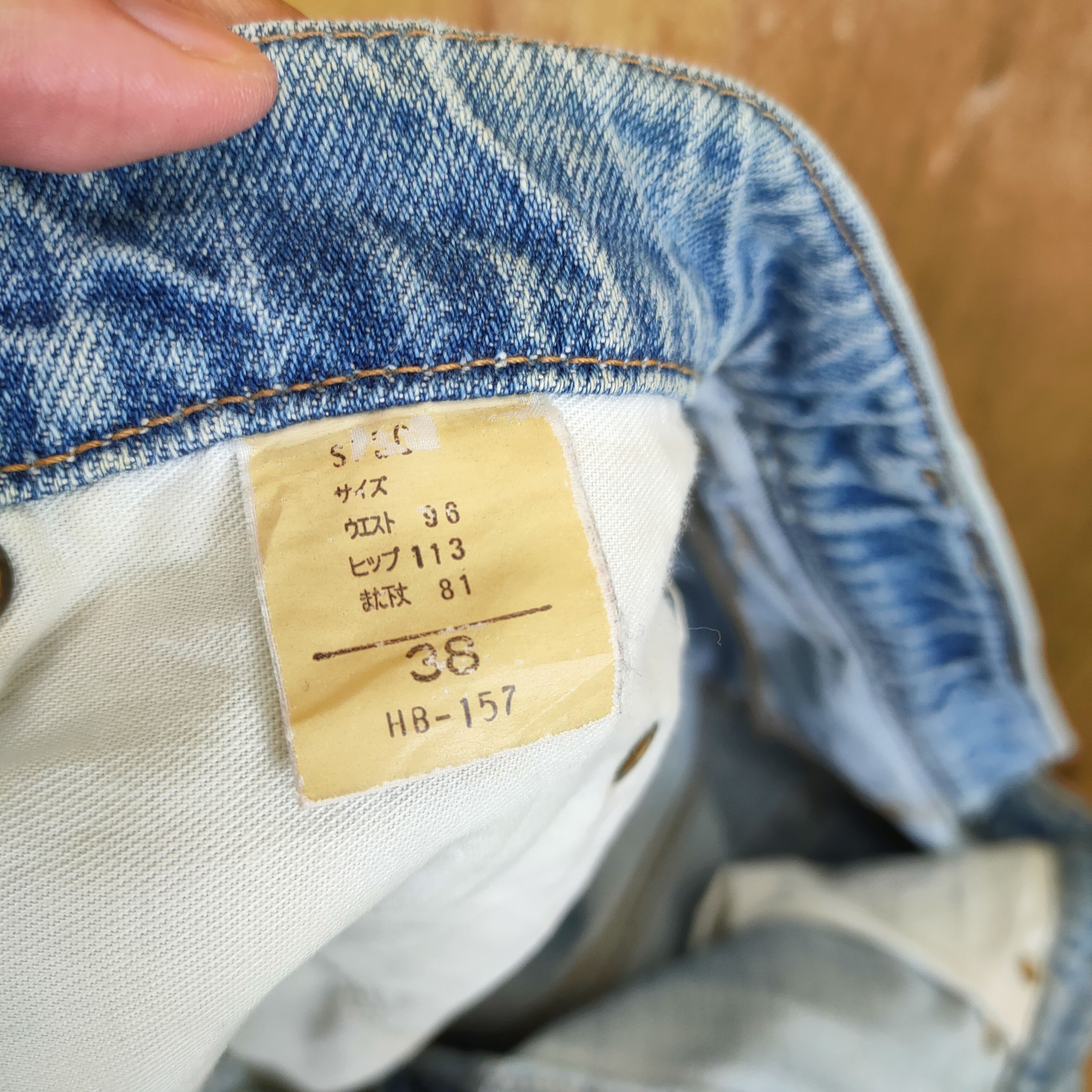 Japanese Brand × Jean VINTAGE RUSTY FADED DISTRESSED JEANS PANTS Size US 36 / EU 52 - 7 Thumbnail