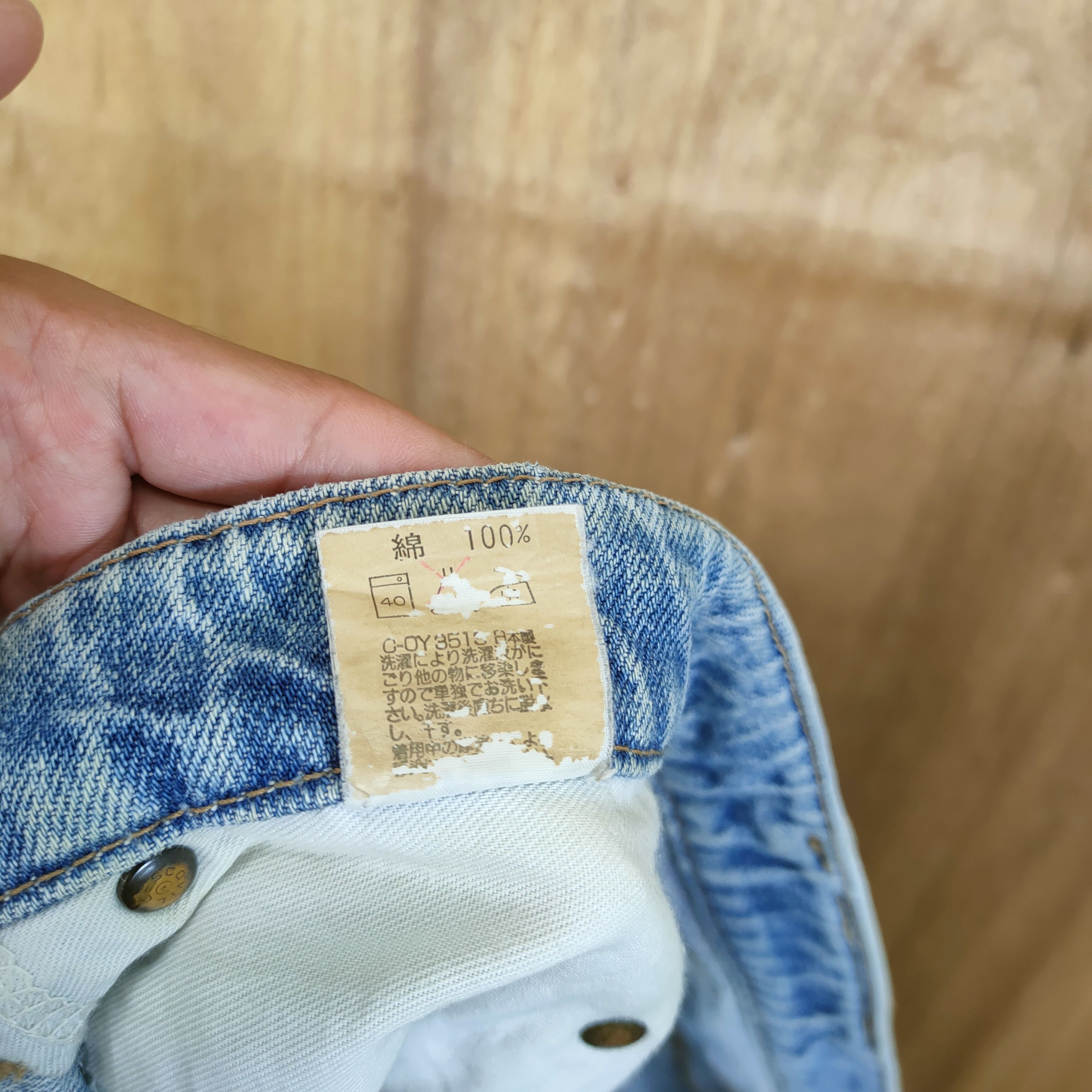 Japanese Brand × Jean VINTAGE RUSTY FADED DISTRESSED JEANS PANTS Size US 36 / EU 52 - 8 Thumbnail