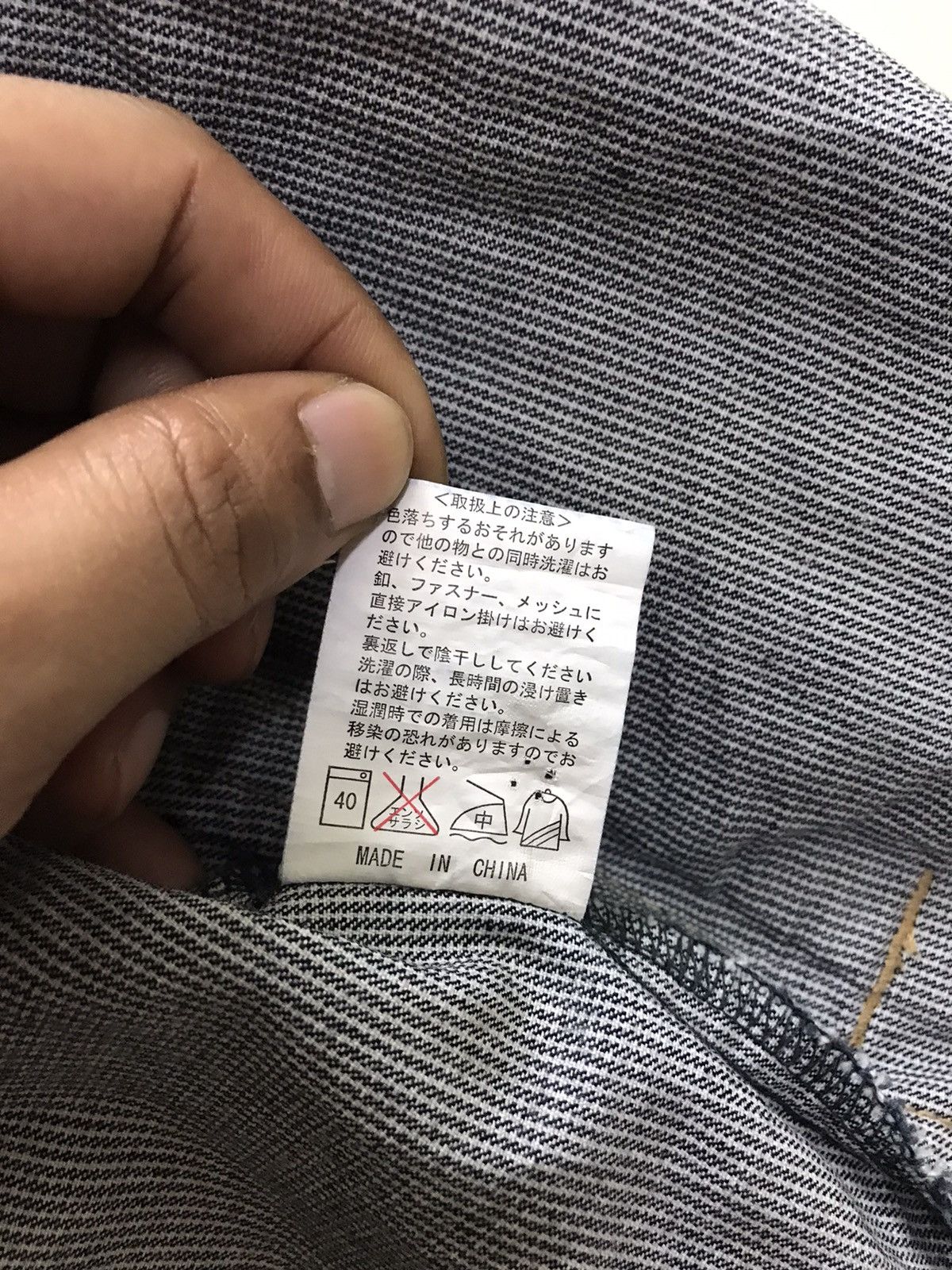 Japanese Brand Evenriver Japan Denim Hikory Stripe Jacket Custom Patch Size US M / EU 48-50 / 2 - 13 Thumbnail