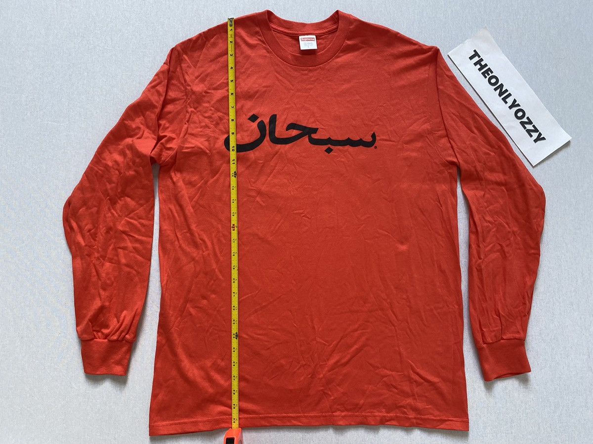 Supreme Supreme Arabic Logo Long Sleeve Tee Bright Orange Size US L / EU 52-54 / 3 - 3 Thumbnail