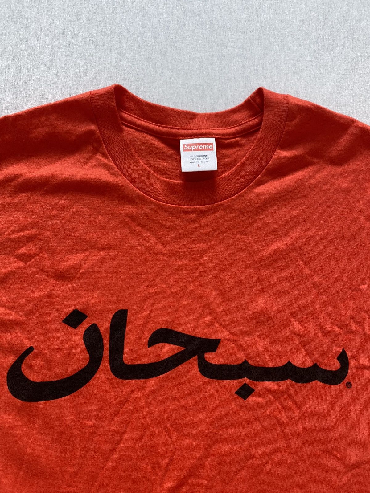 Supreme Supreme Arabic Logo Long Sleeve Tee Bright Orange Size US L / EU 52-54 / 3 - 5 Thumbnail