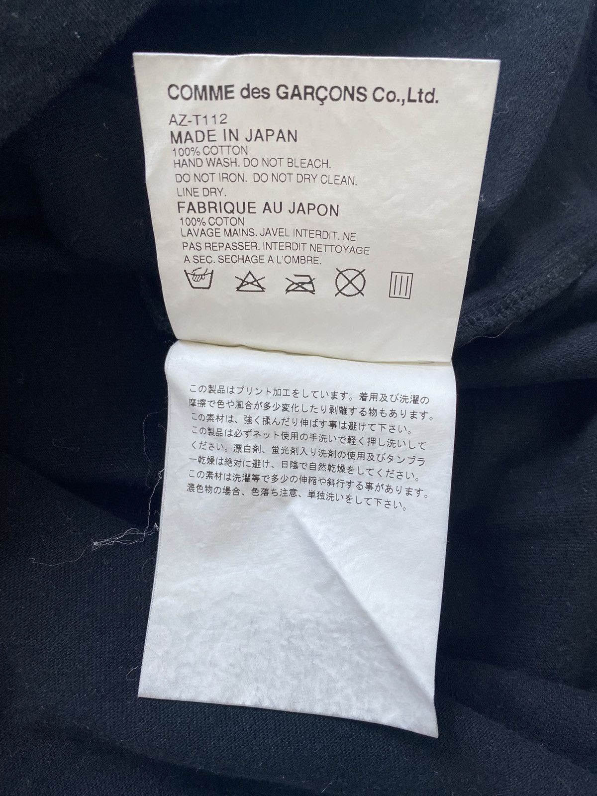 Comme des Garcons PLAY Comme Des Garcons Play Tee Black Size US XL / EU 56 / 4 - 7 Thumbnail