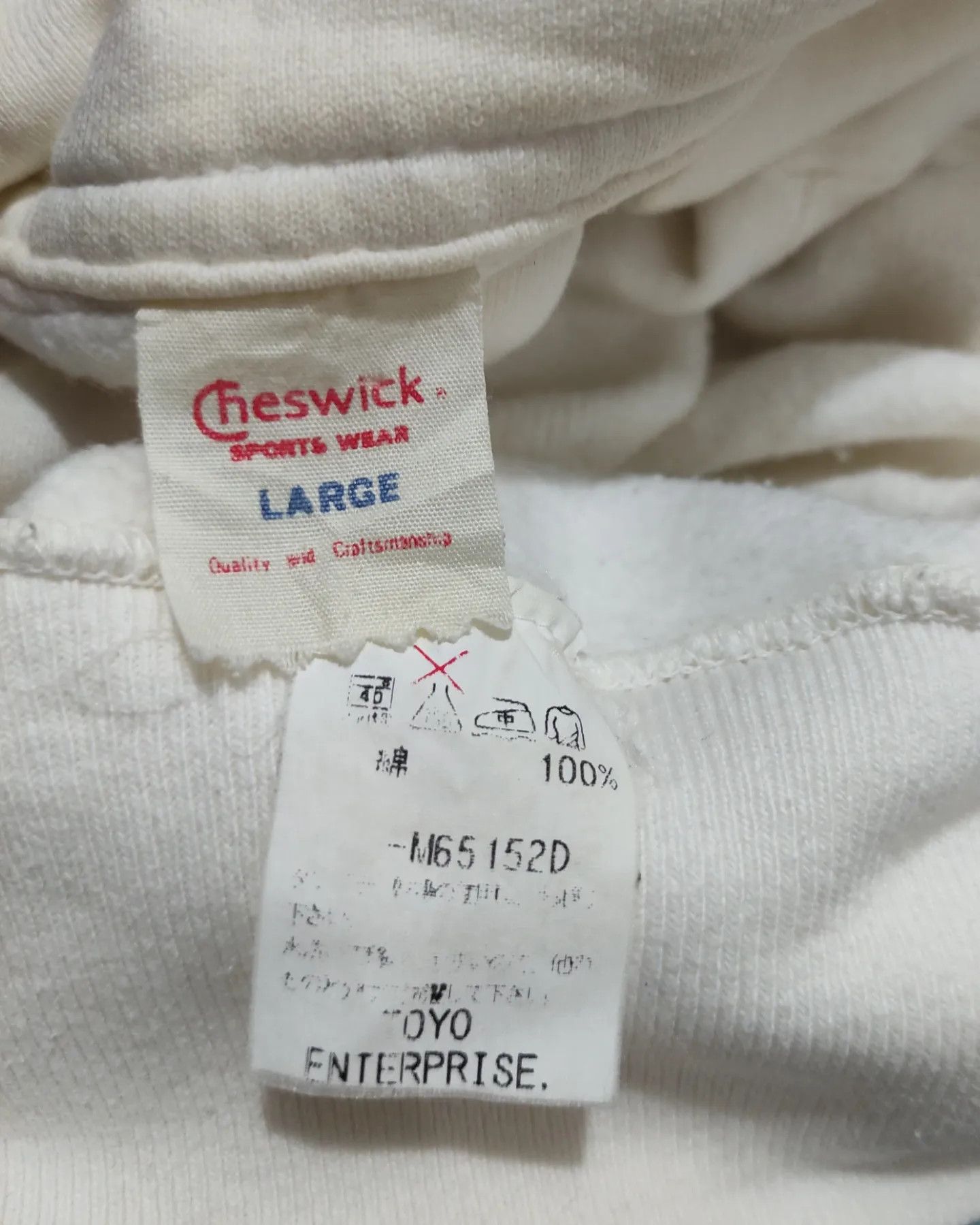 Sugar Cane Vintage Sugar Cane 50s Zip Collar Sweater shirt Size US L / EU 52-54 / 3 - 9 Thumbnail