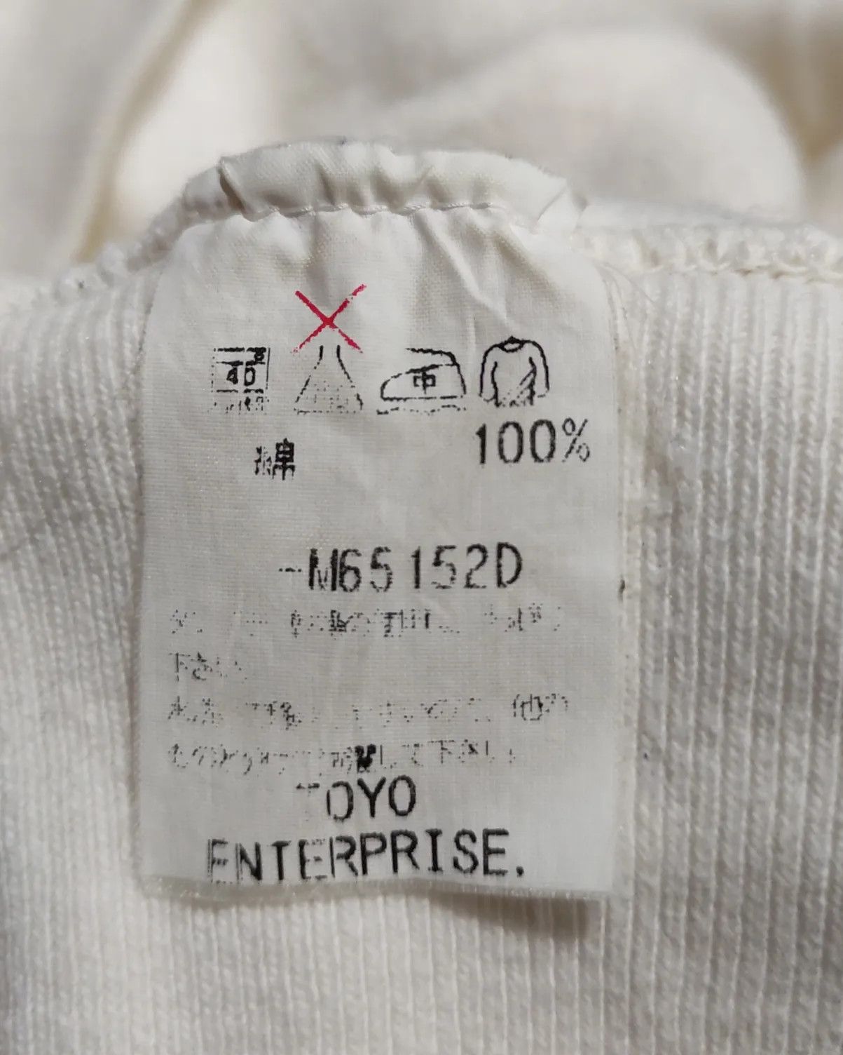 Sugar Cane Vintage Sugar Cane 50s Zip Collar Sweater shirt Size US L / EU 52-54 / 3 - 10 Thumbnail