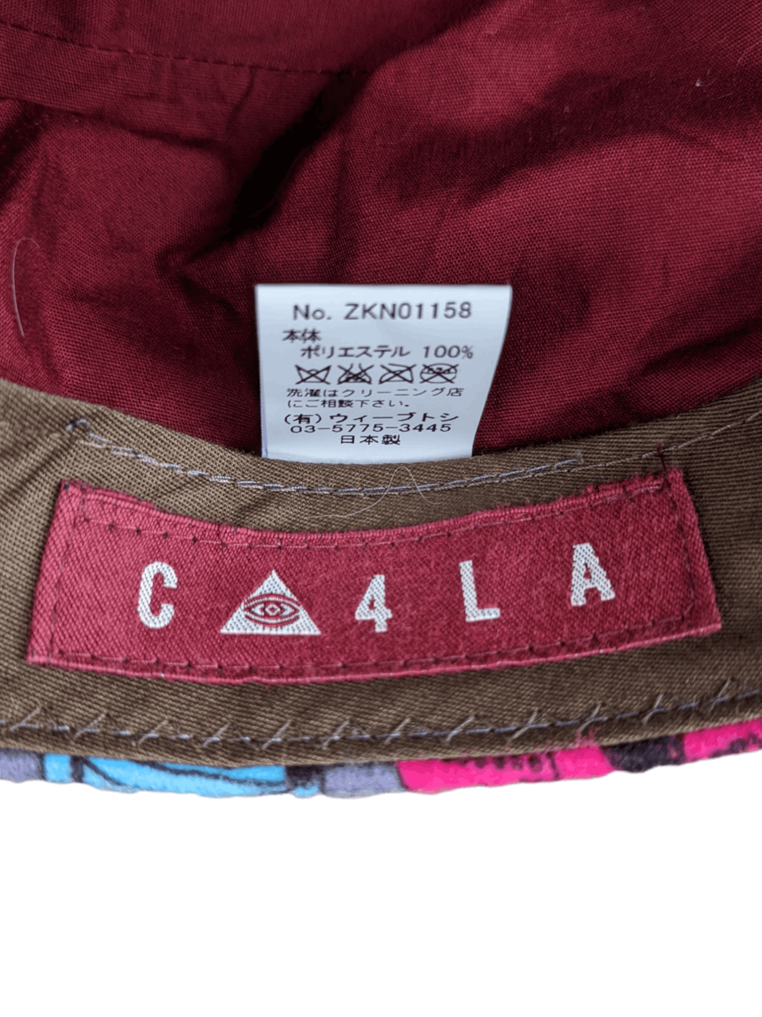 RARE 🔥WEAVE TOSHI X CA4LA FULL PRINT CAP