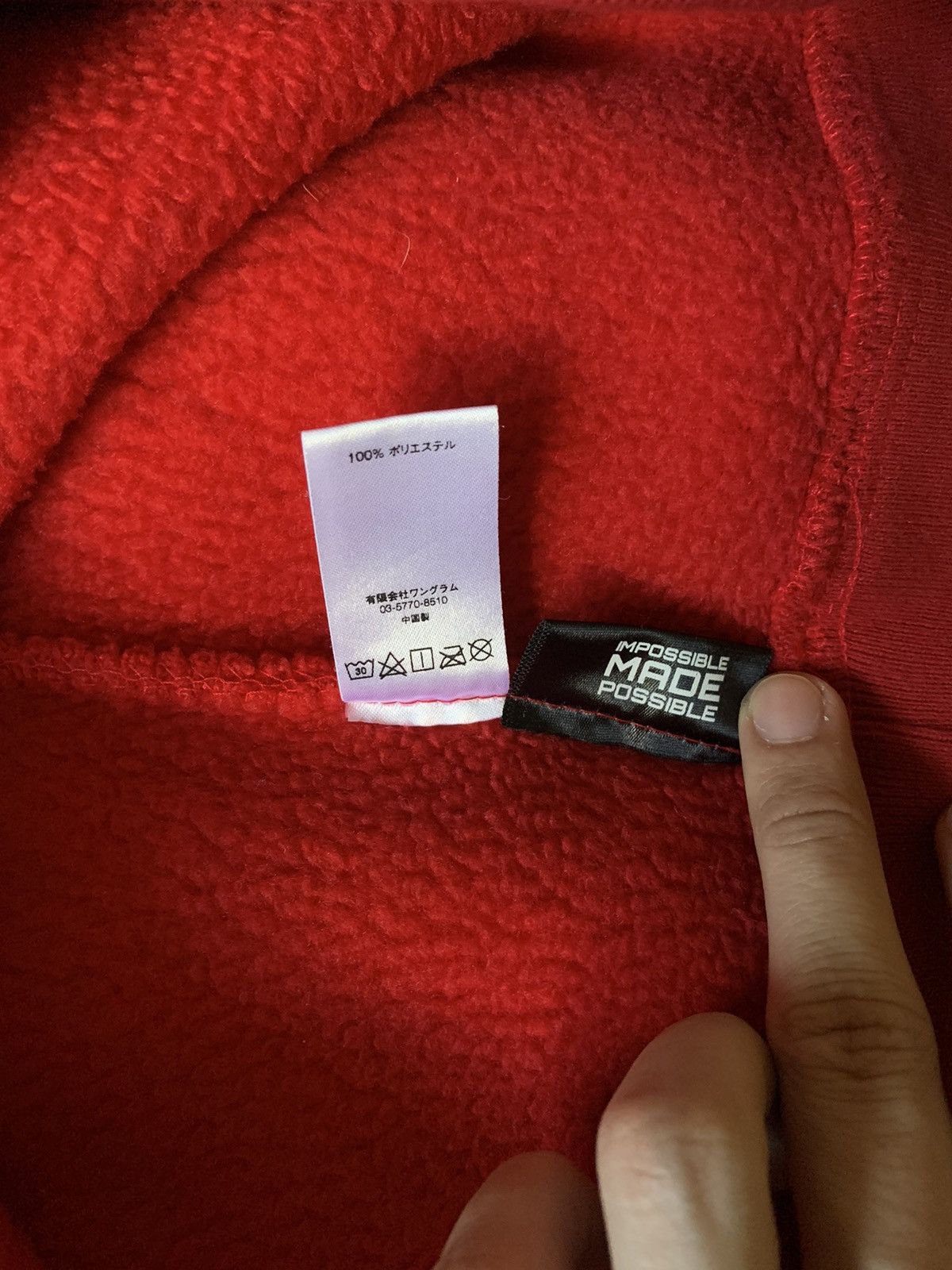 Supreme Supreme Polartec Deep Pile Deep Pile Crewneck Sweater Size US XL / EU 56 / 4 - 7 Thumbnail