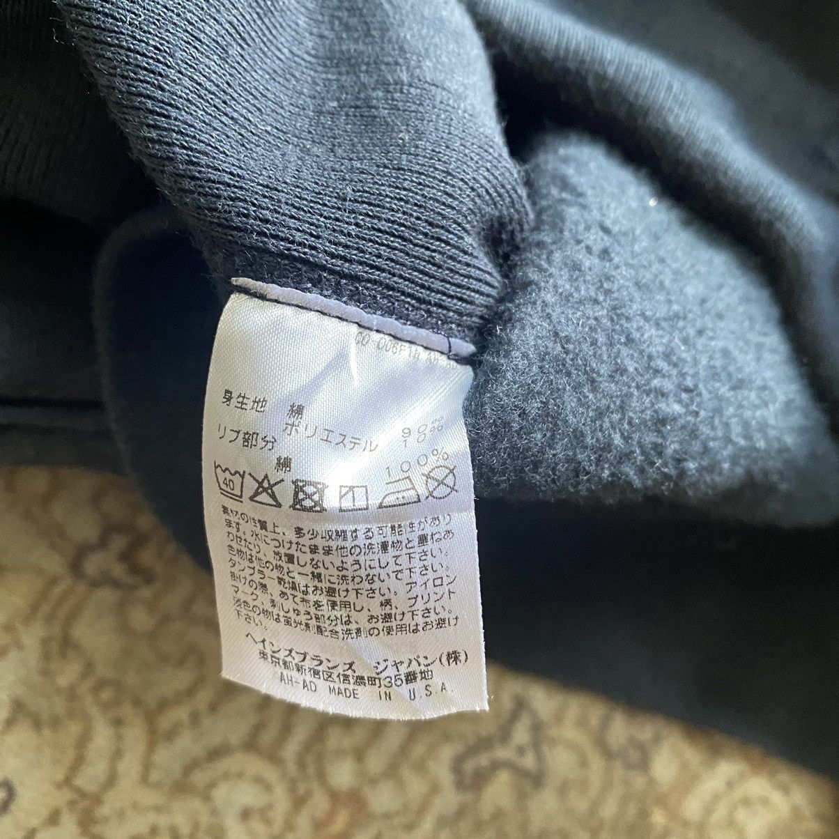 Champion Champion Reverse Weave Hoodie Size US M / EU 48-50 / 2 - 13 Thumbnail