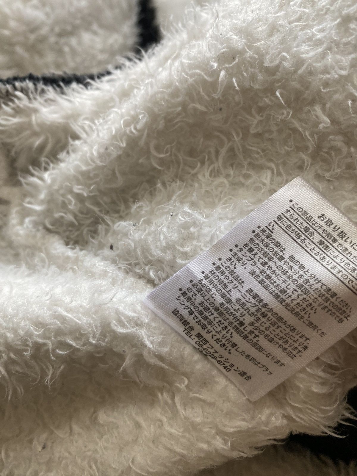 Japanese Brand DURANTE Fleece Hoodie Panda Size US XL / EU 56 / 4 - 13 Thumbnail