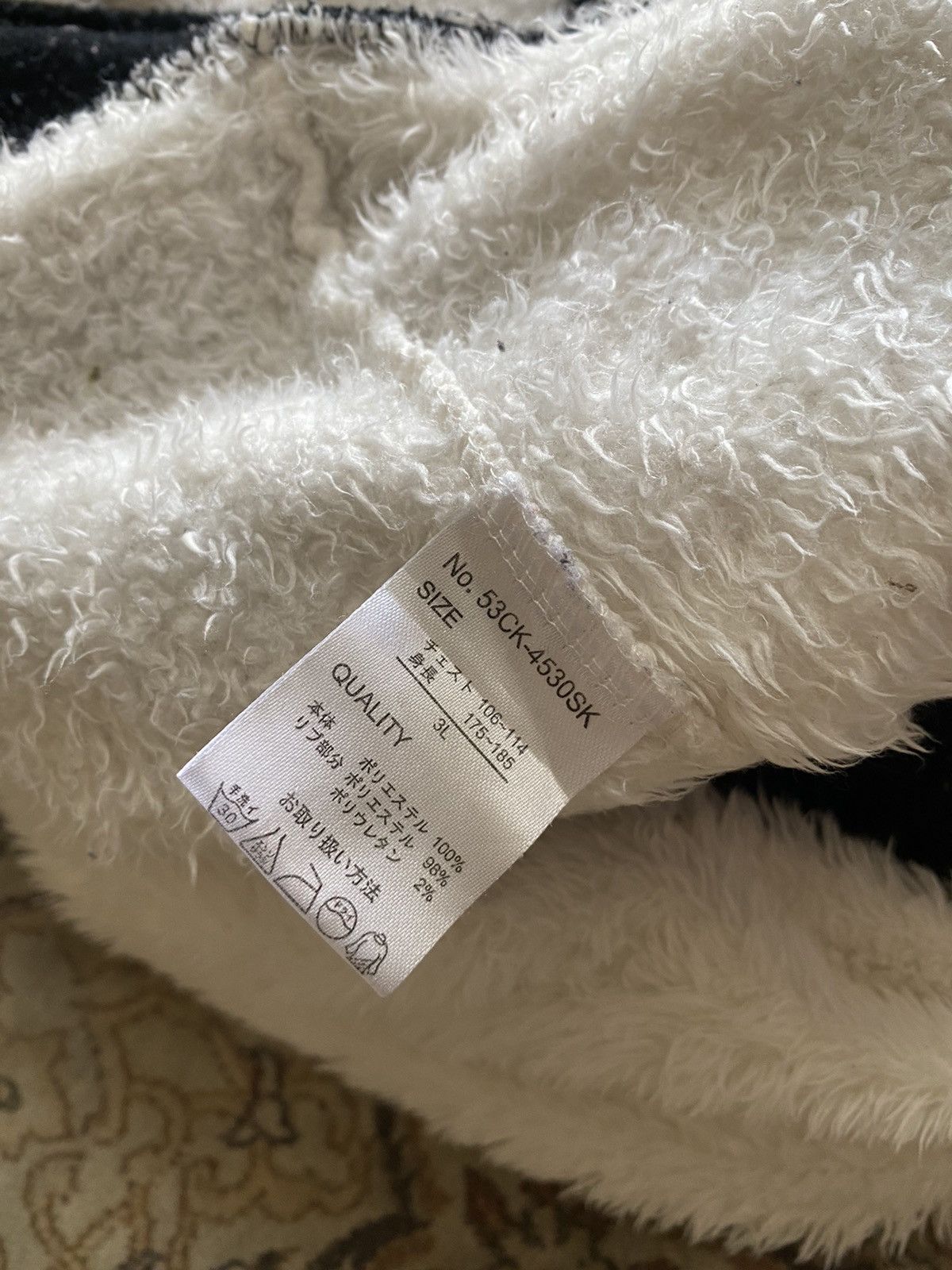 Japanese Brand DURANTE Fleece Hoodie Panda Size US XL / EU 56 / 4 - 12 Thumbnail