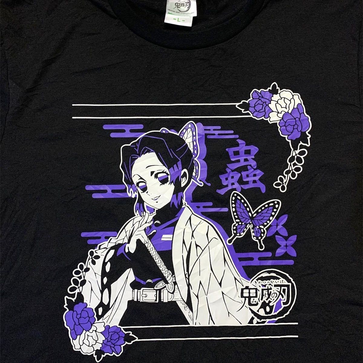 Vintage Tshirt Demon Slayer Size US L / EU 52-54 / 3 - 2 Thumbnail
