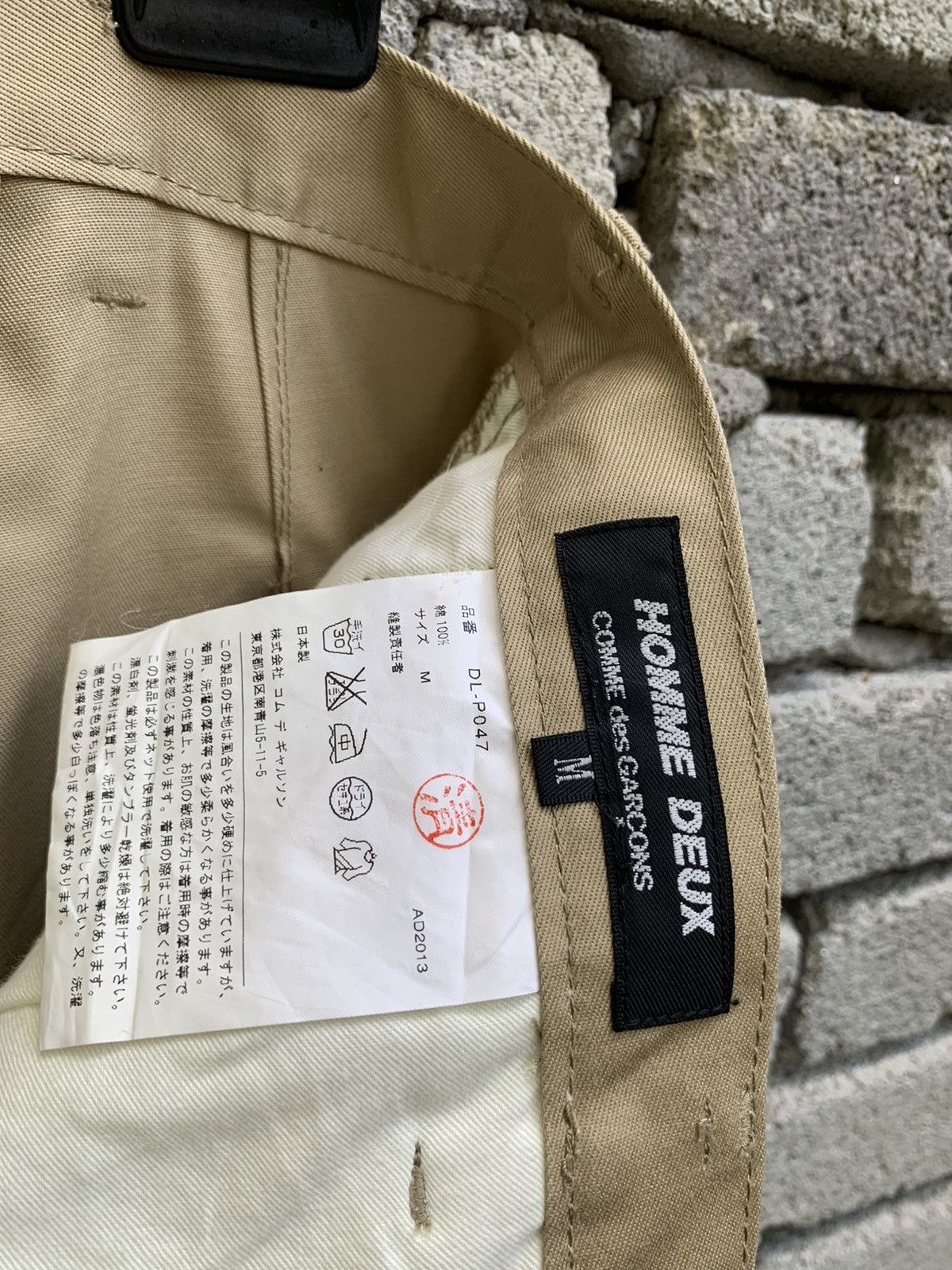 Comme des Garcons Comme Des Garçons Homme Deux AD2013 Pants Size US 31 - 18 Thumbnail