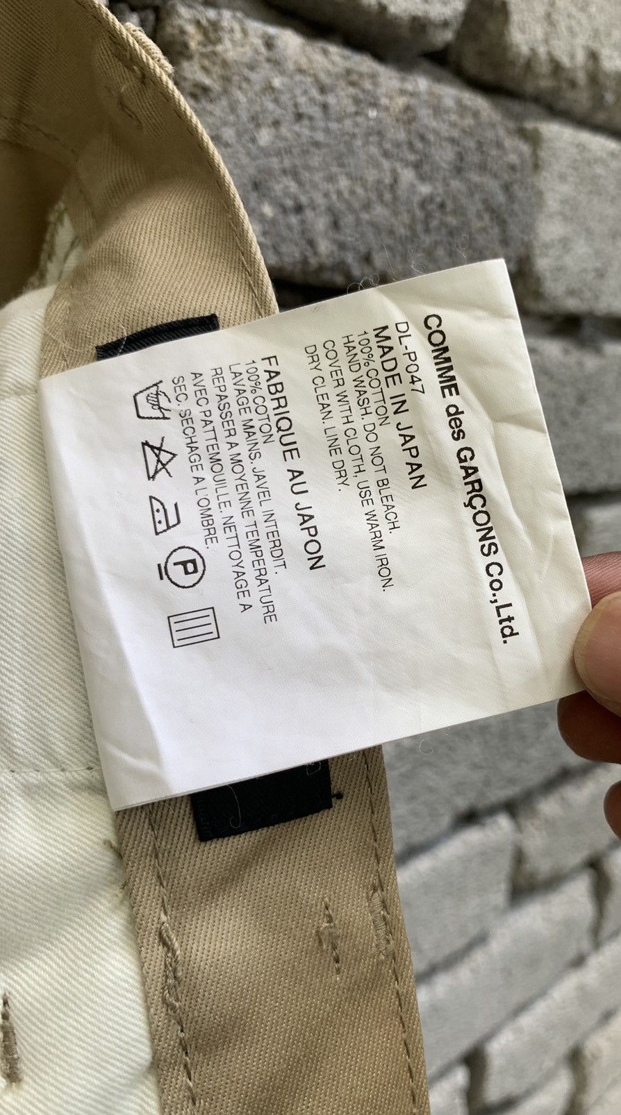 Comme des Garcons Comme Des Garçons Homme Deux AD2013 Pants Size US 31 - 19 Thumbnail