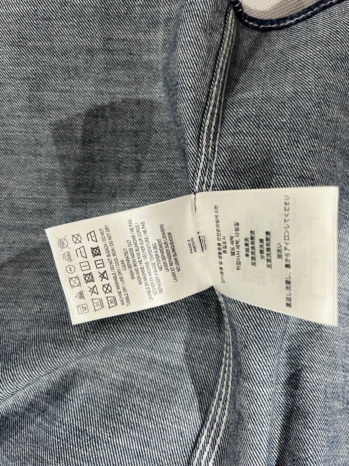 Burberry Burberry denim over shirt. XL. $1395 Size US XL / EU 56 / 4 - 10 Thumbnail