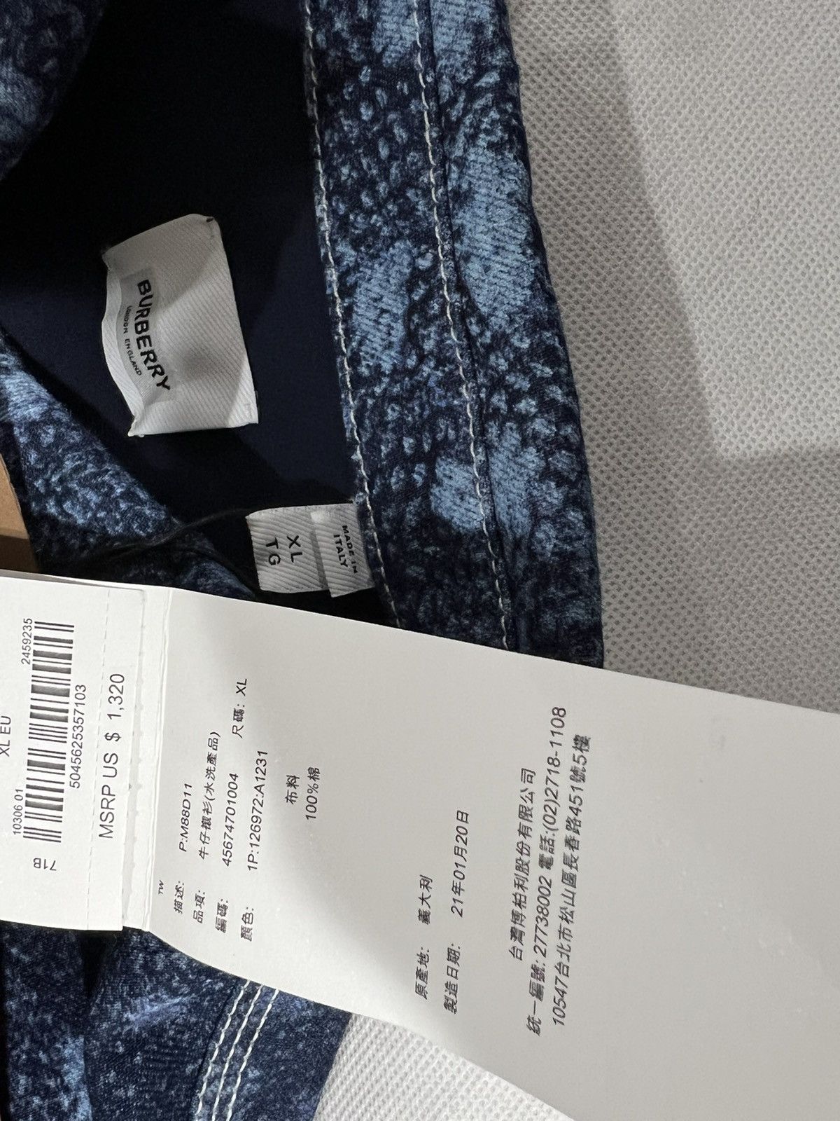 Burberry Burberry denim over shirt. XL. $1395 Size US XL / EU 56 / 4 - 7 Thumbnail