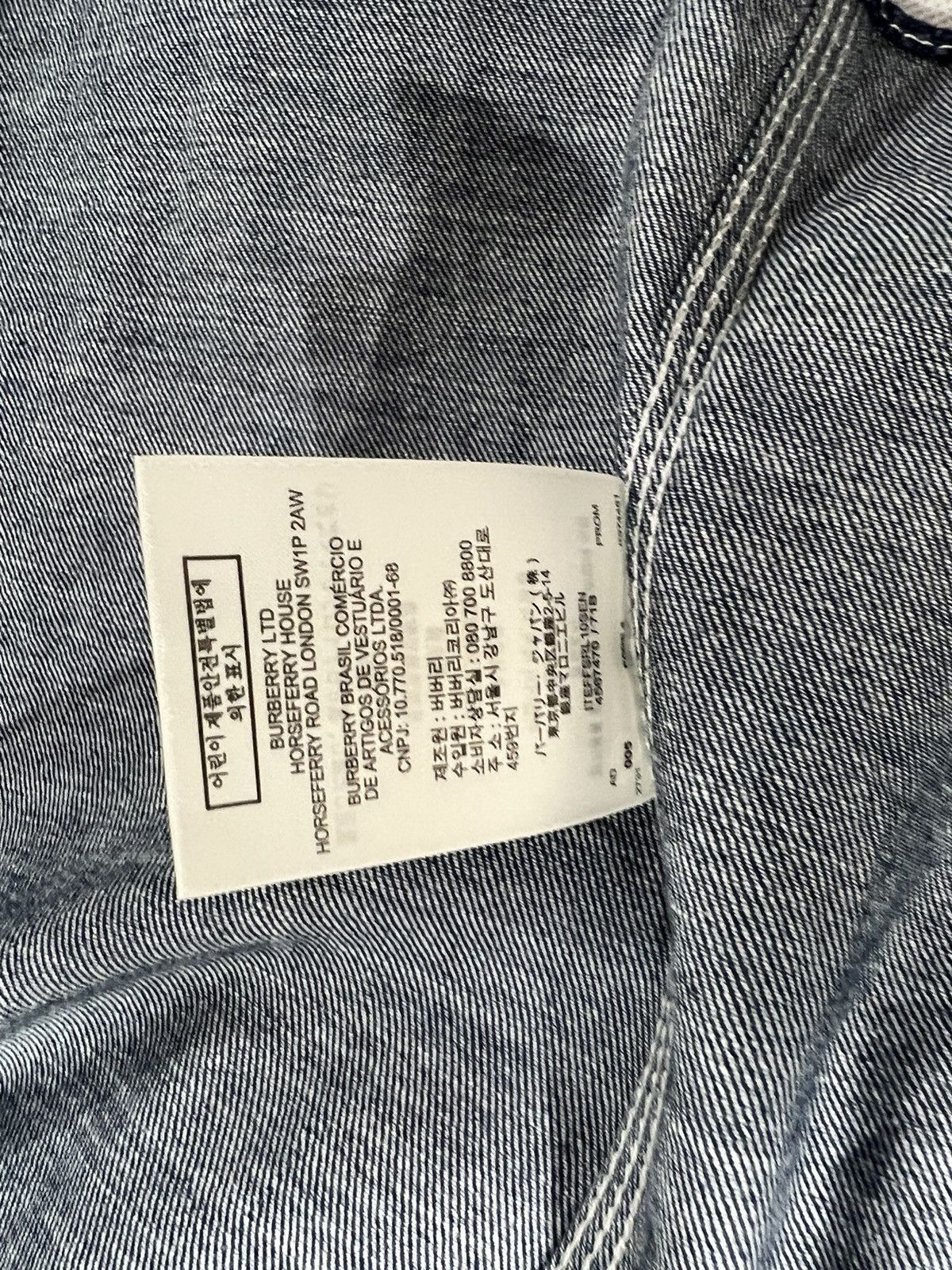 Burberry Burberry denim over shirt. XL. $1395 Size US XL / EU 56 / 4 - 11 Thumbnail