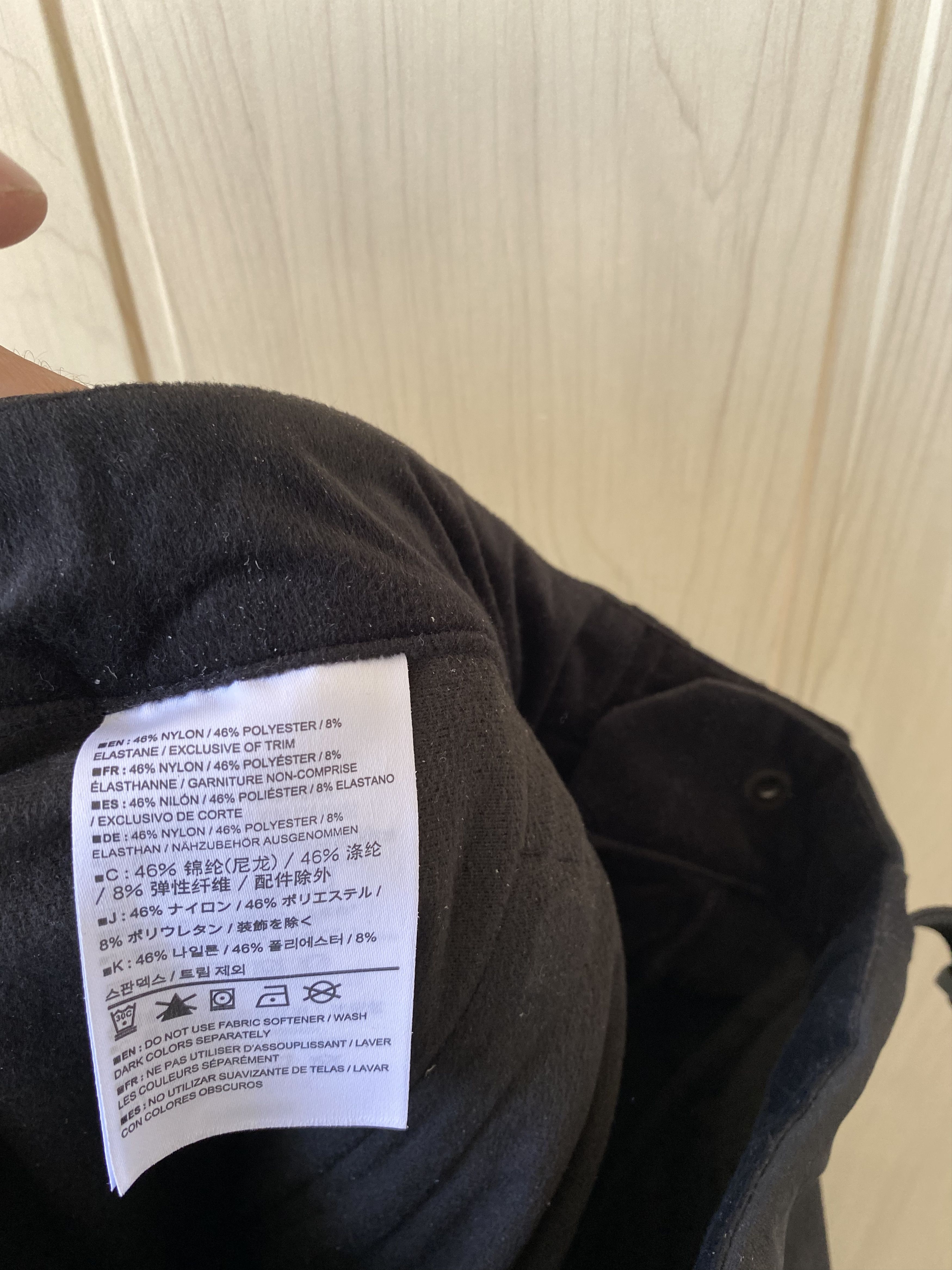 Arc'teryx Arc’teryx gamma ar pants Size US 29 - 8 Thumbnail