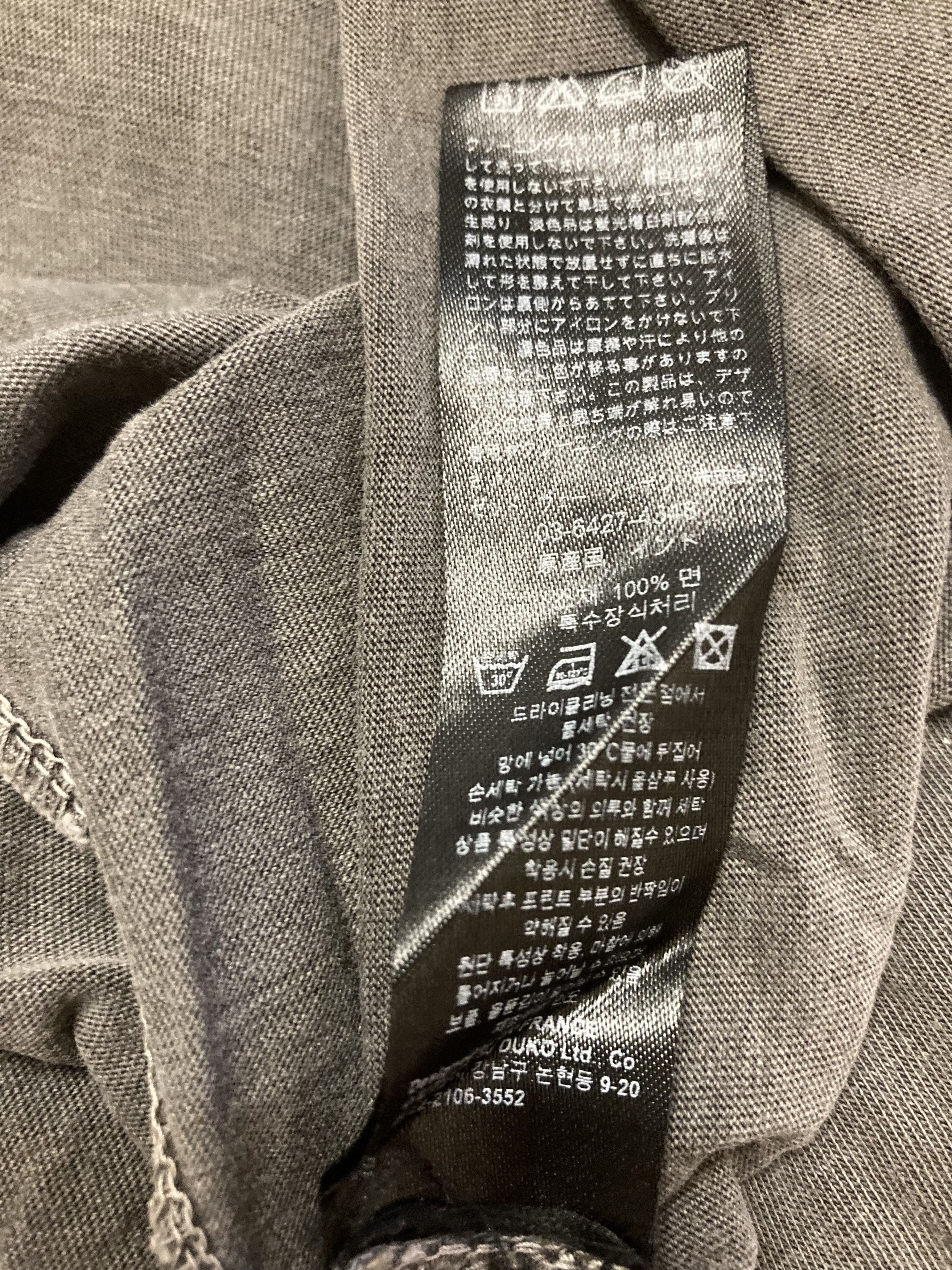 Zadig & Voltaire Fabric faded Print overdyed Rage Pigment T-Shirt Size US M / EU 48-50 / 2 - 9 Thumbnail