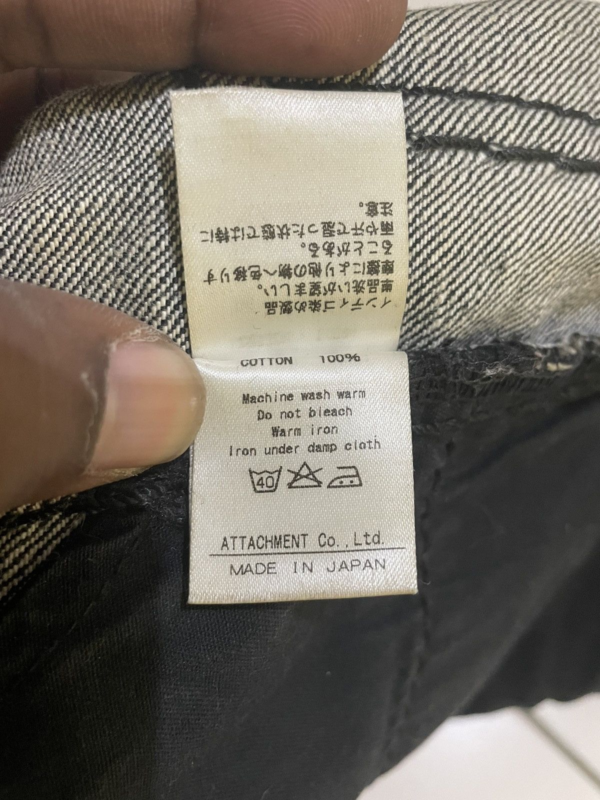 Attachment Rare Attachment Curve Skinny Jeans Size US 30 / EU 46 - 6 Thumbnail