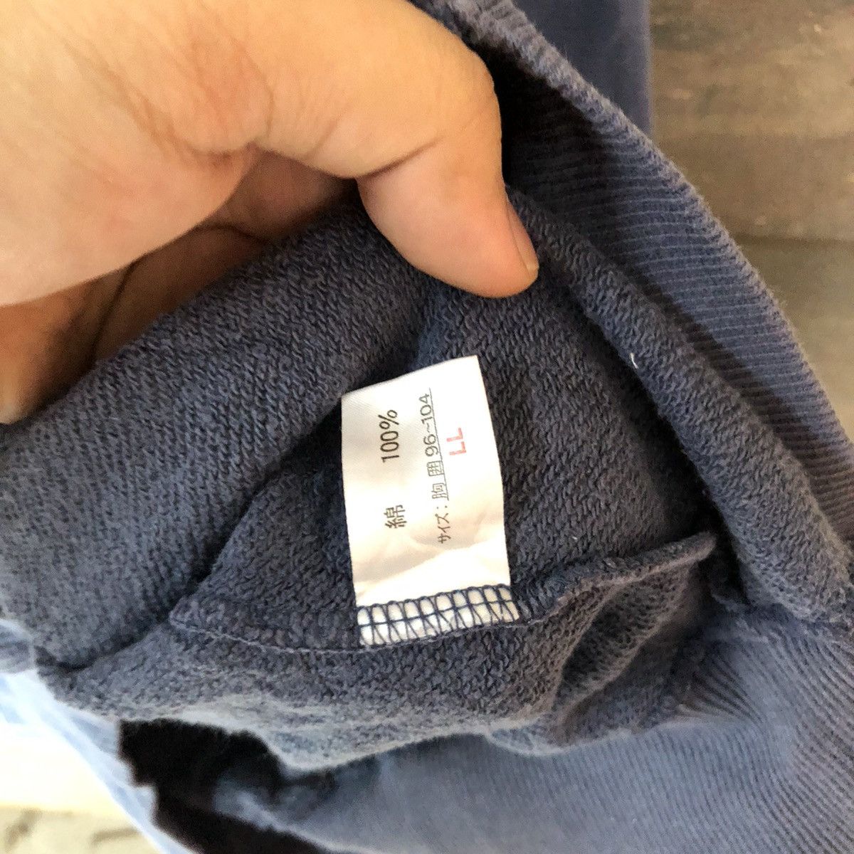 Japanese Brand Planet Run Dark Blue Faded Cardigan #H127 Size US L / EU 52-54 / 3 - 8 Thumbnail