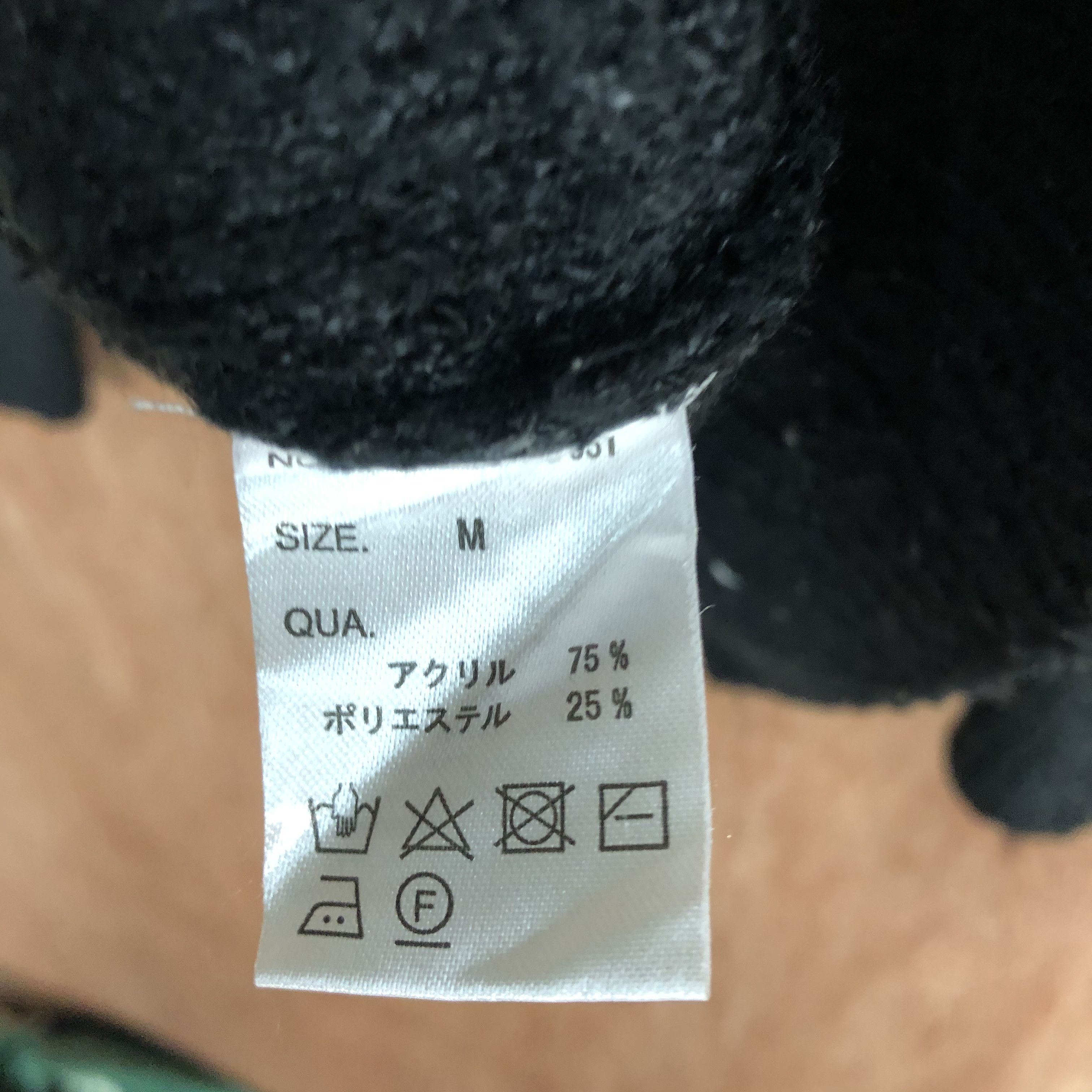 Vintage DLL Antiqulothes plain Black shag shaggy Knitwear #c504 Size US M / EU 48-50 / 2 - 10 Thumbnail