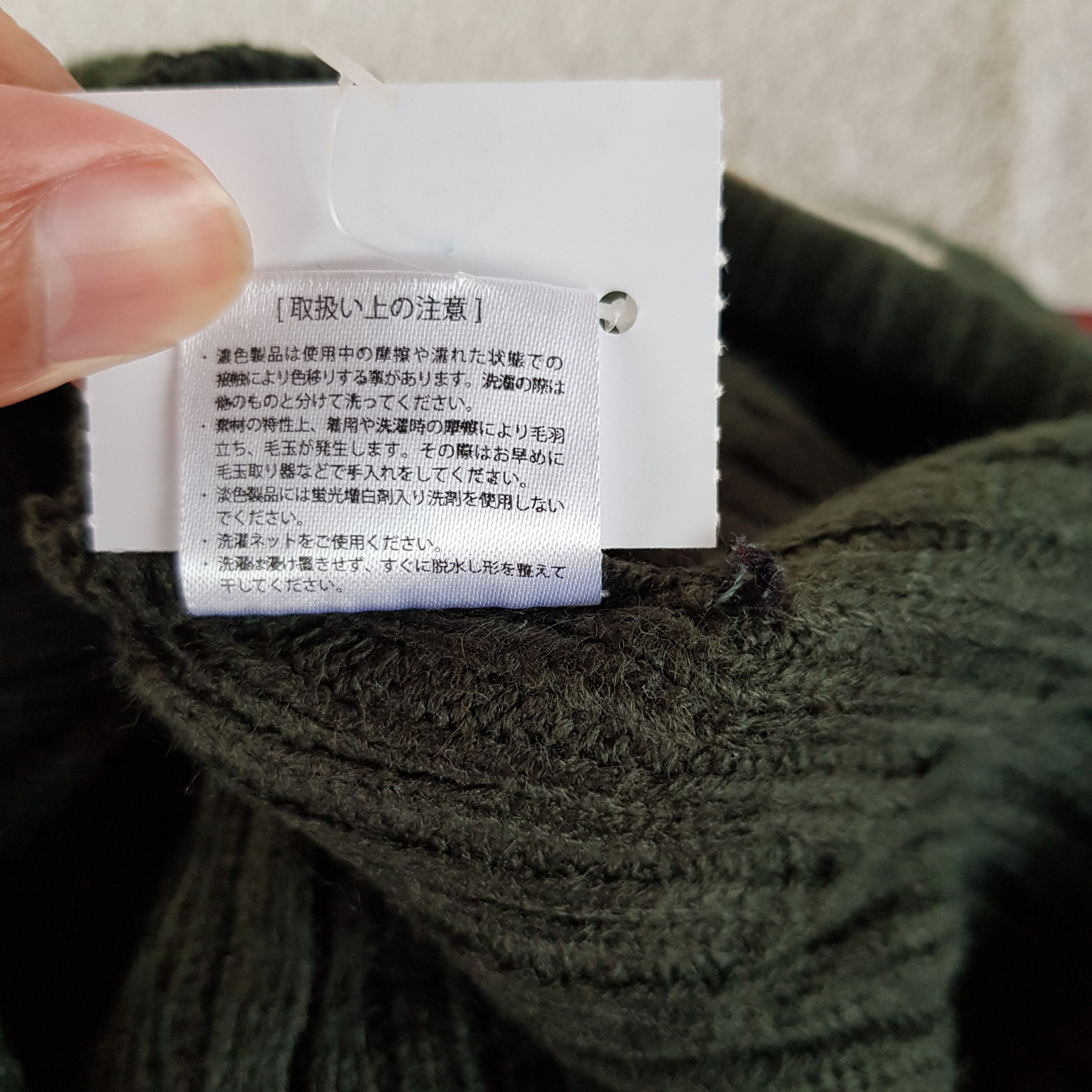 Dickies × Vintage Vintage Dickies Beanie Knitted Snow Cap Crochet Hats Size ONE SIZE - 8 Thumbnail