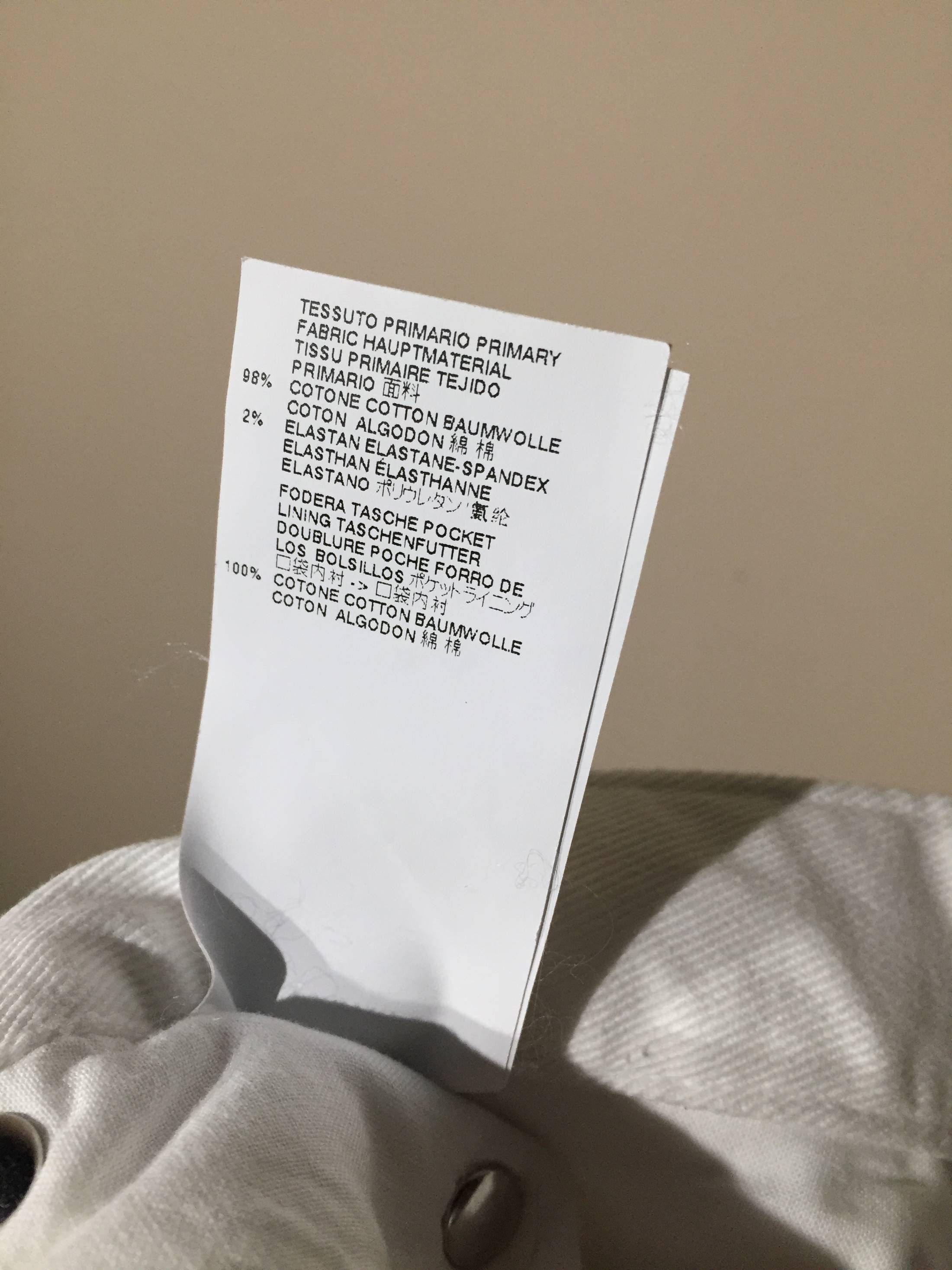 Maison Margiela Skinny Stacked White Denim Size US 30 / EU 46 - 12 Thumbnail