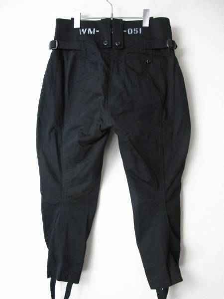 PARACHUTE FLIGHT PANTS