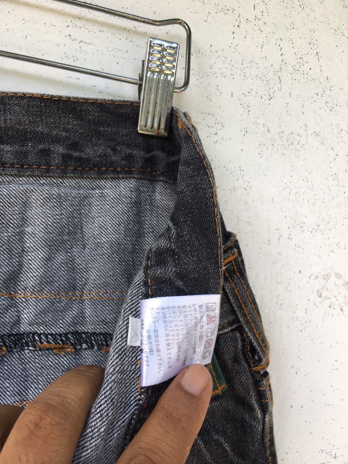 Japanese Brand Rare Vintage Nylaus Clothing Denim /Jeans Size US 33 - 11 Thumbnail