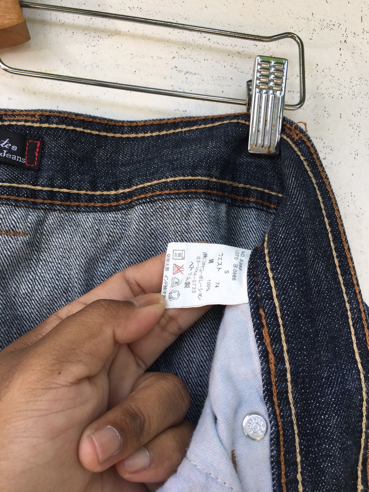 Japanese Brand Rare Vintage Dominate Handcrafted Jeans / Denim Size US 30 / EU 46 - 18 Thumbnail