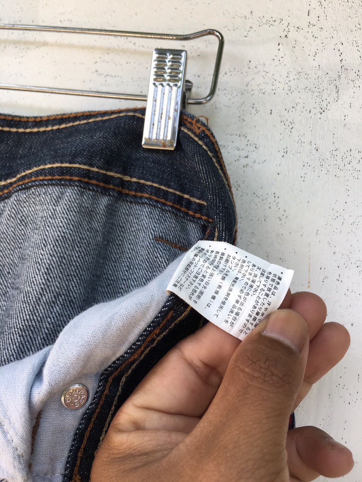 Japanese Brand Rare Vintage Dominate Handcrafted Jeans / Denim Size US 30 / EU 46 - 19 Thumbnail