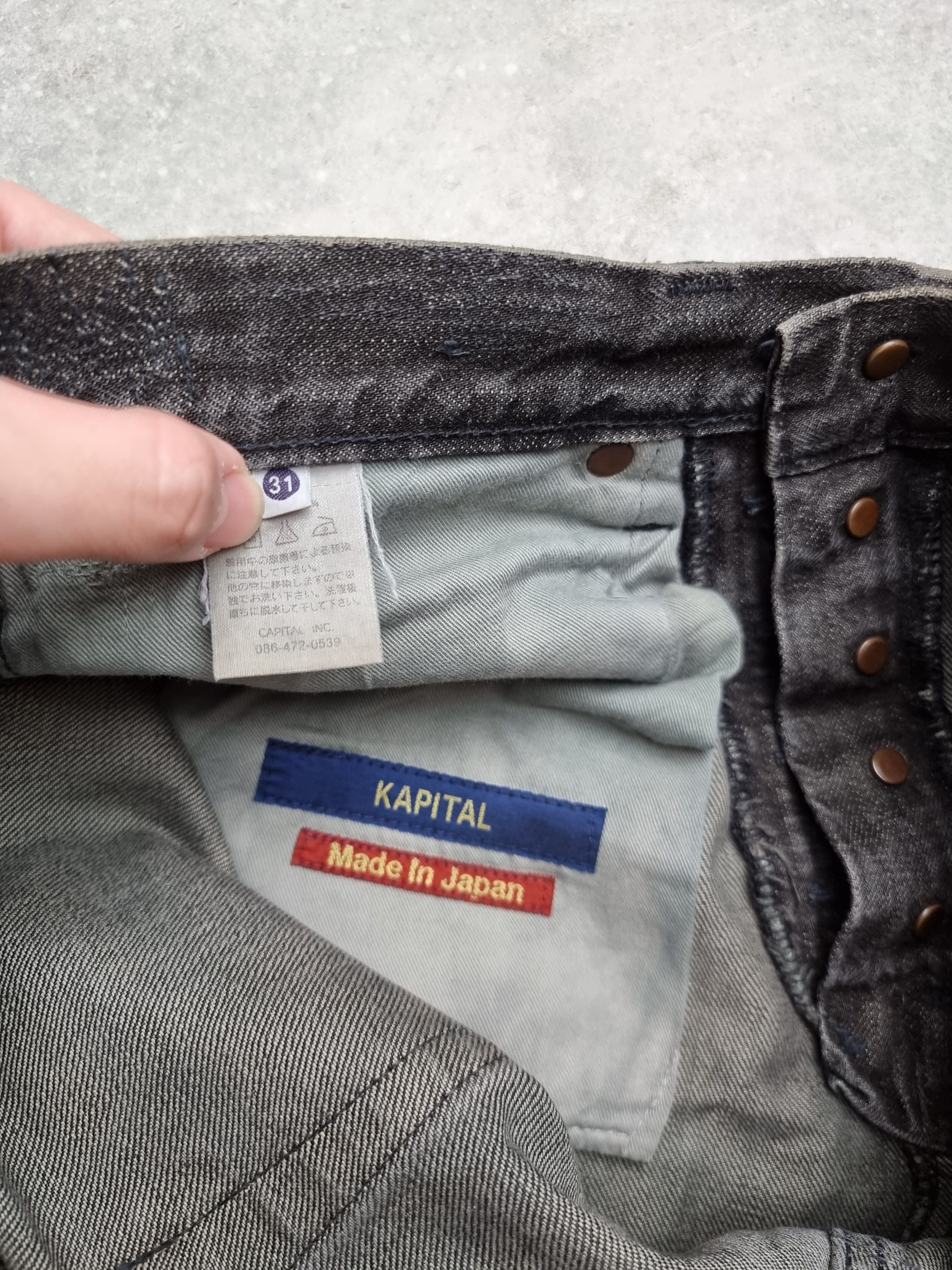Kapital Kapital Destroyed Boro Denim Jeans Size US 31 - 3 Thumbnail