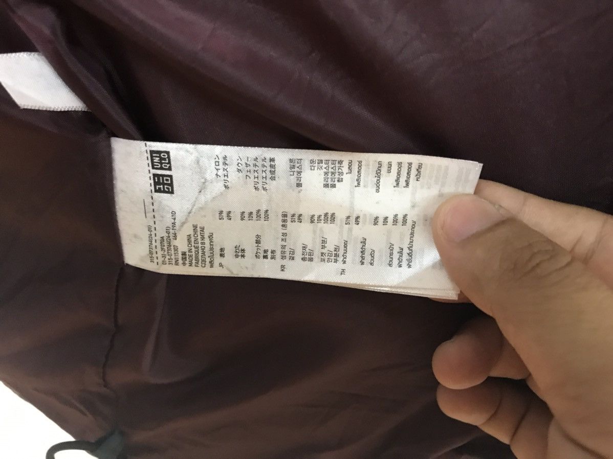 Jun Takahashi × Undercover × Uniqlo Undercover x Uniqlo Puffer Jacket Size US M / EU 48-50 / 2 - 6 Thumbnail