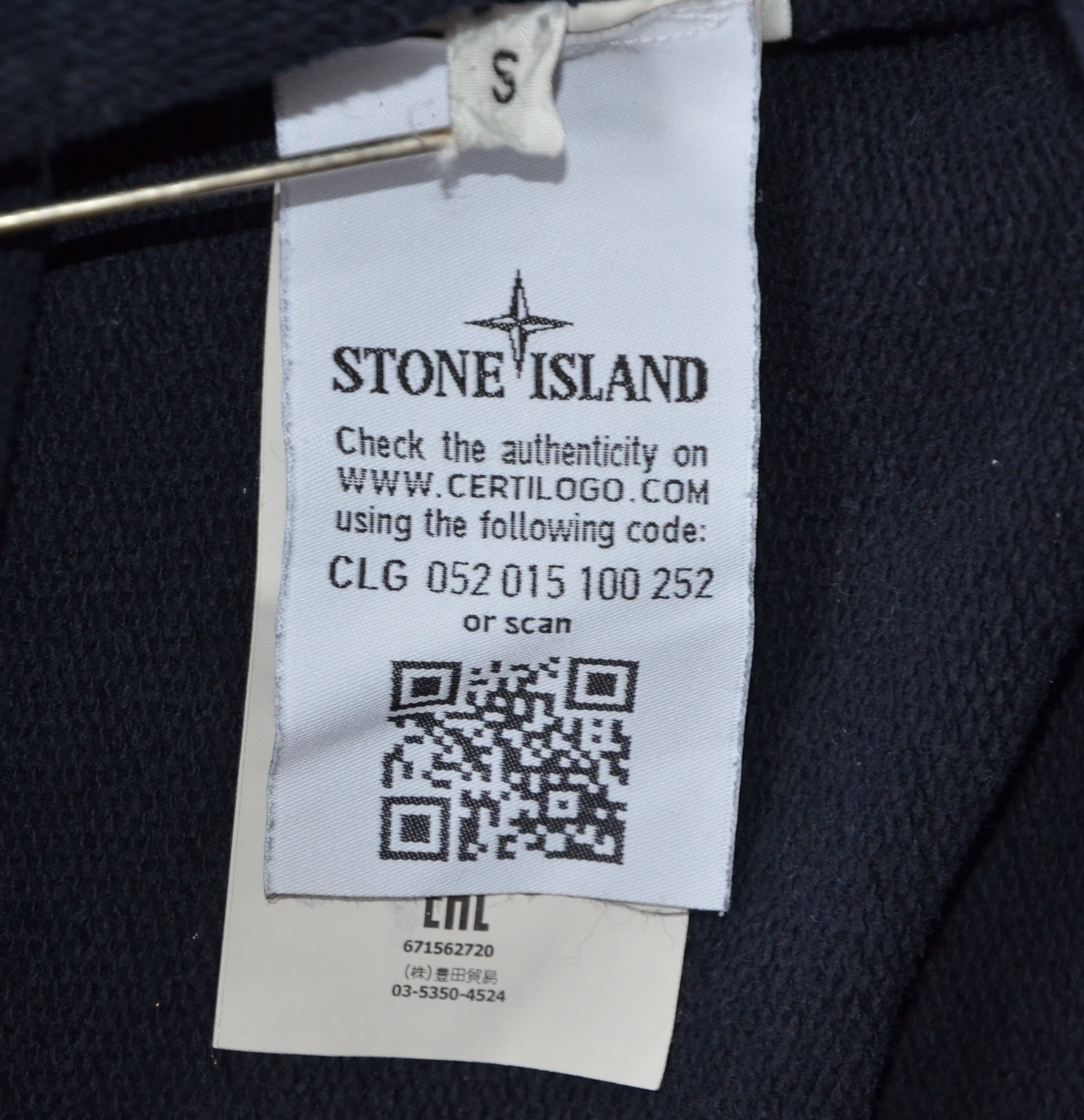 Stone Island Stone Island Men's Sweatshirt 100% Cotton Navy S Authentic Size US S / EU 44-46 / 1 - 21 Thumbnail