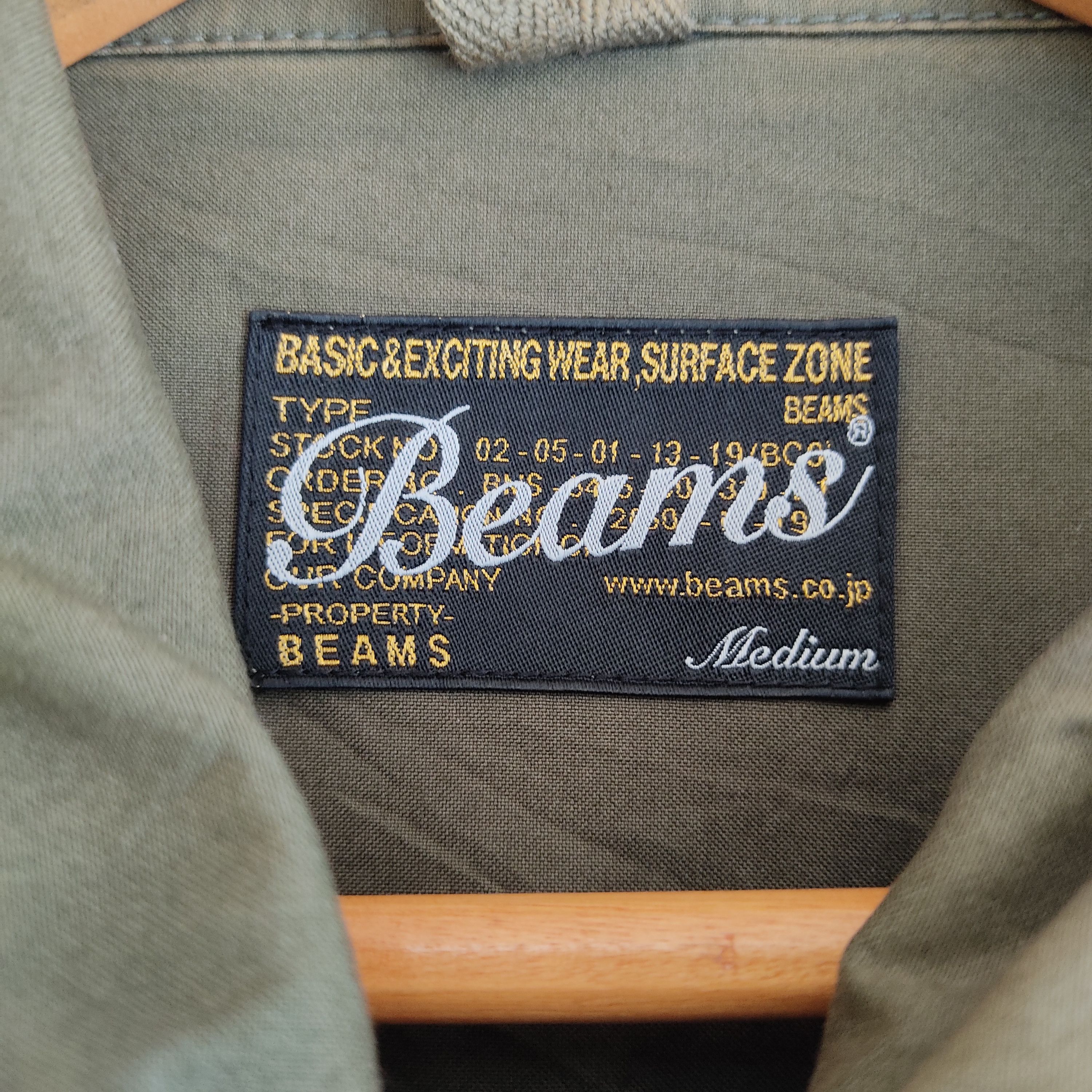 Beams Plus Beams Six Pocket Jacket Green Army Parka Size US M / EU 48-50 / 2 - 6 Thumbnail
