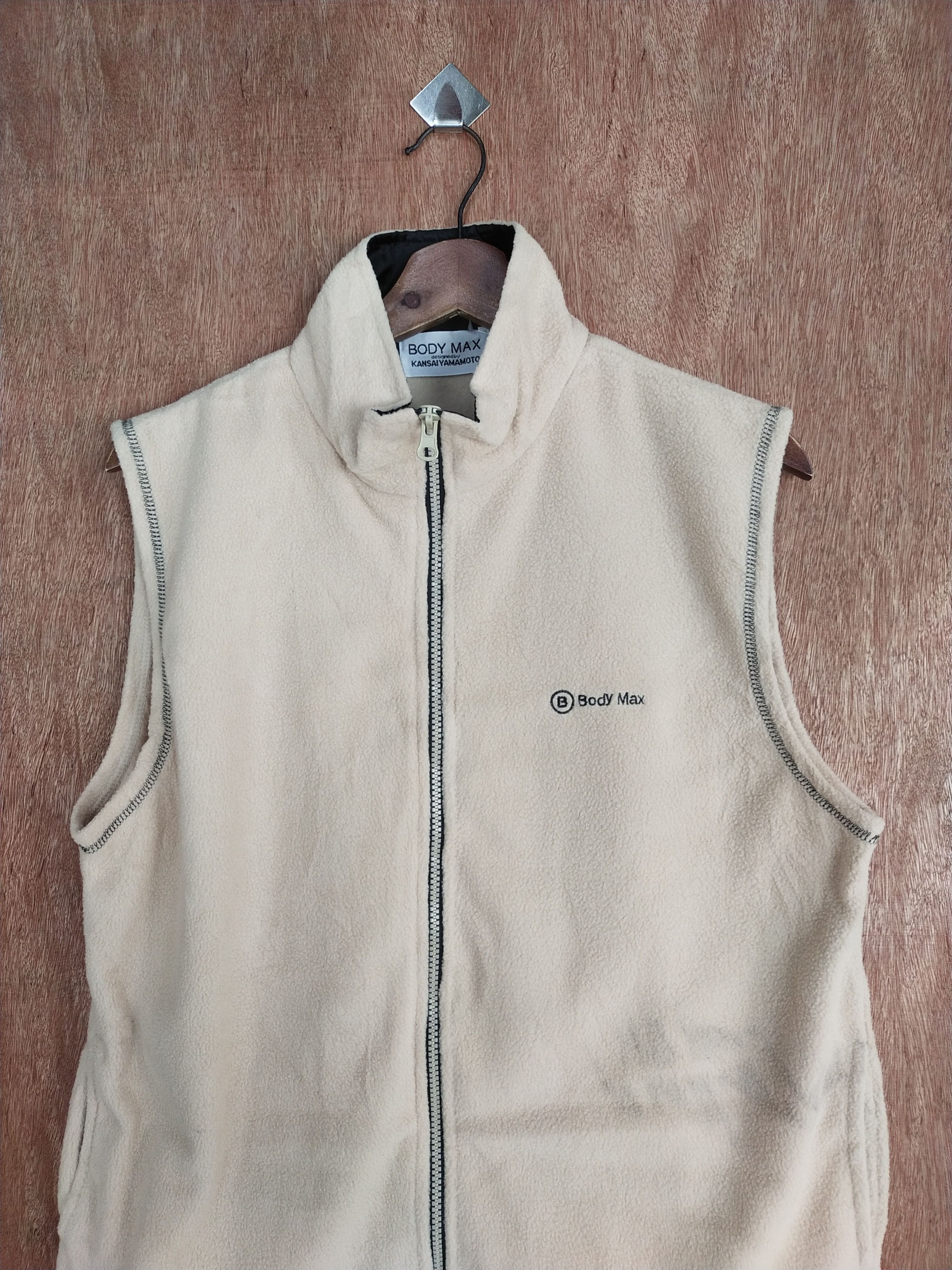 Japanese Brand × Kansai Yamamoto Kansai Yamamoto Body Max cream fleece vest #S071 Size US L / EU 52-54 / 3 - 2 Thumbnail