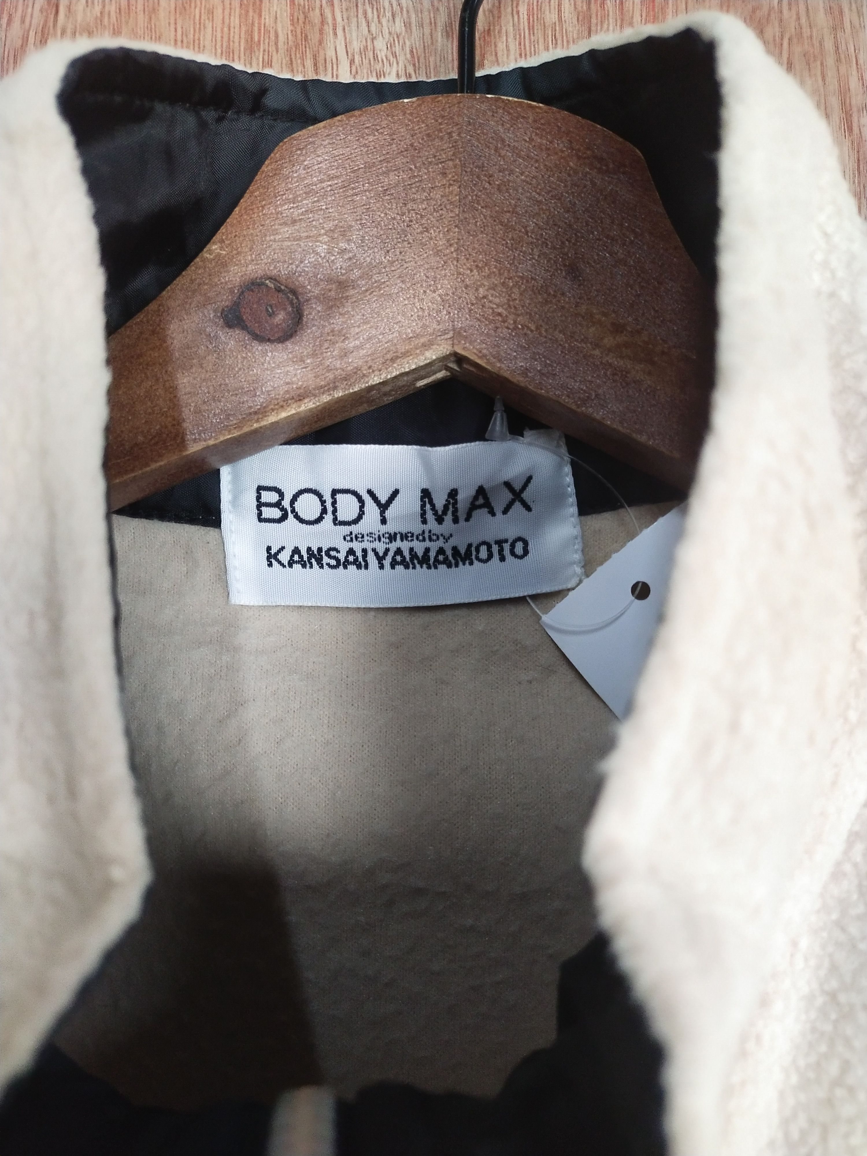 Japanese Brand × Kansai Yamamoto Kansai Yamamoto Body Max cream fleece vest #S071 Size US L / EU 52-54 / 3 - 7 Thumbnail