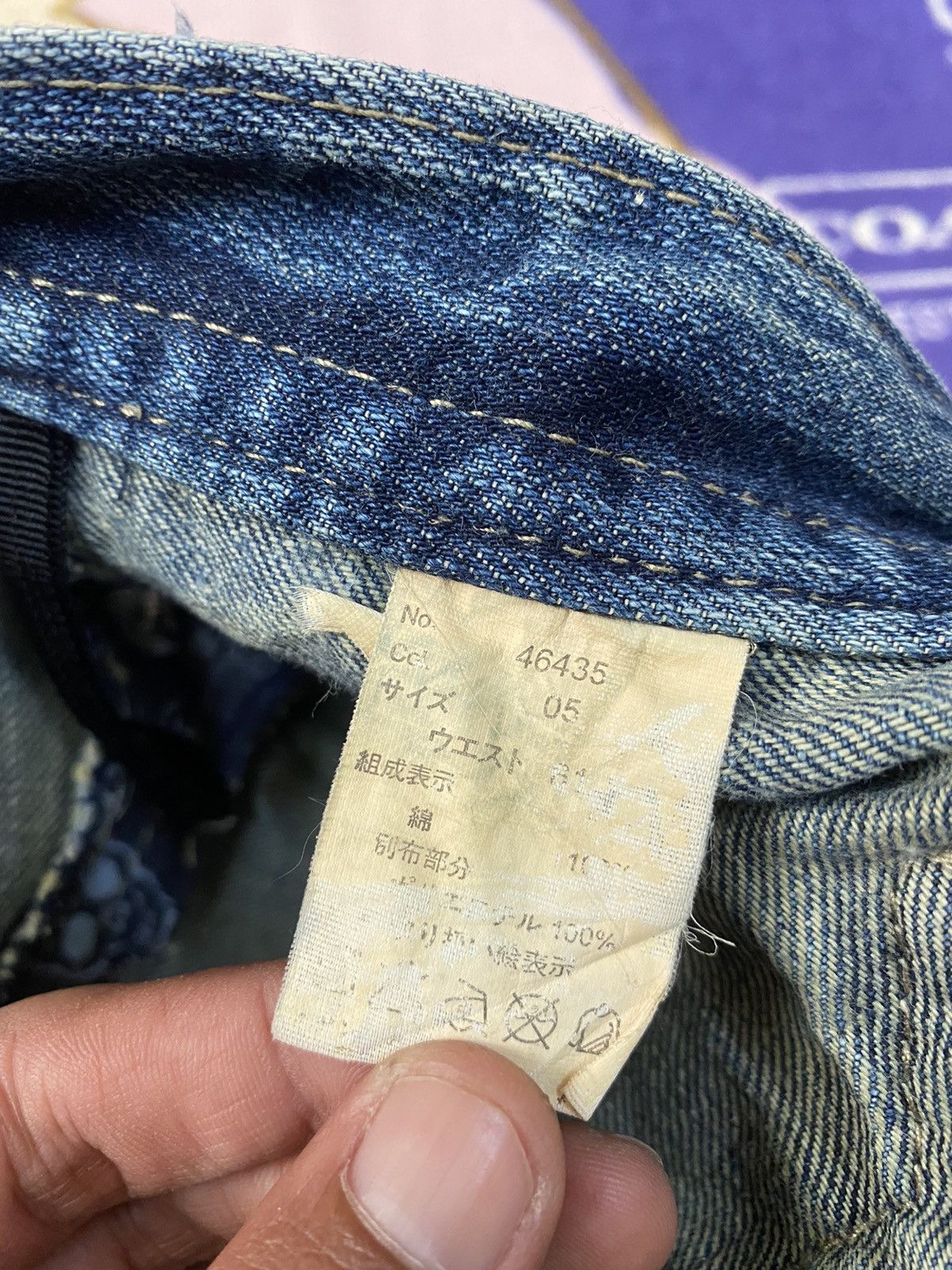 Japanese Brand Japanese Brand Skull Design Denim Pants x Rare Size US 32 / EU 48 - 12 Thumbnail