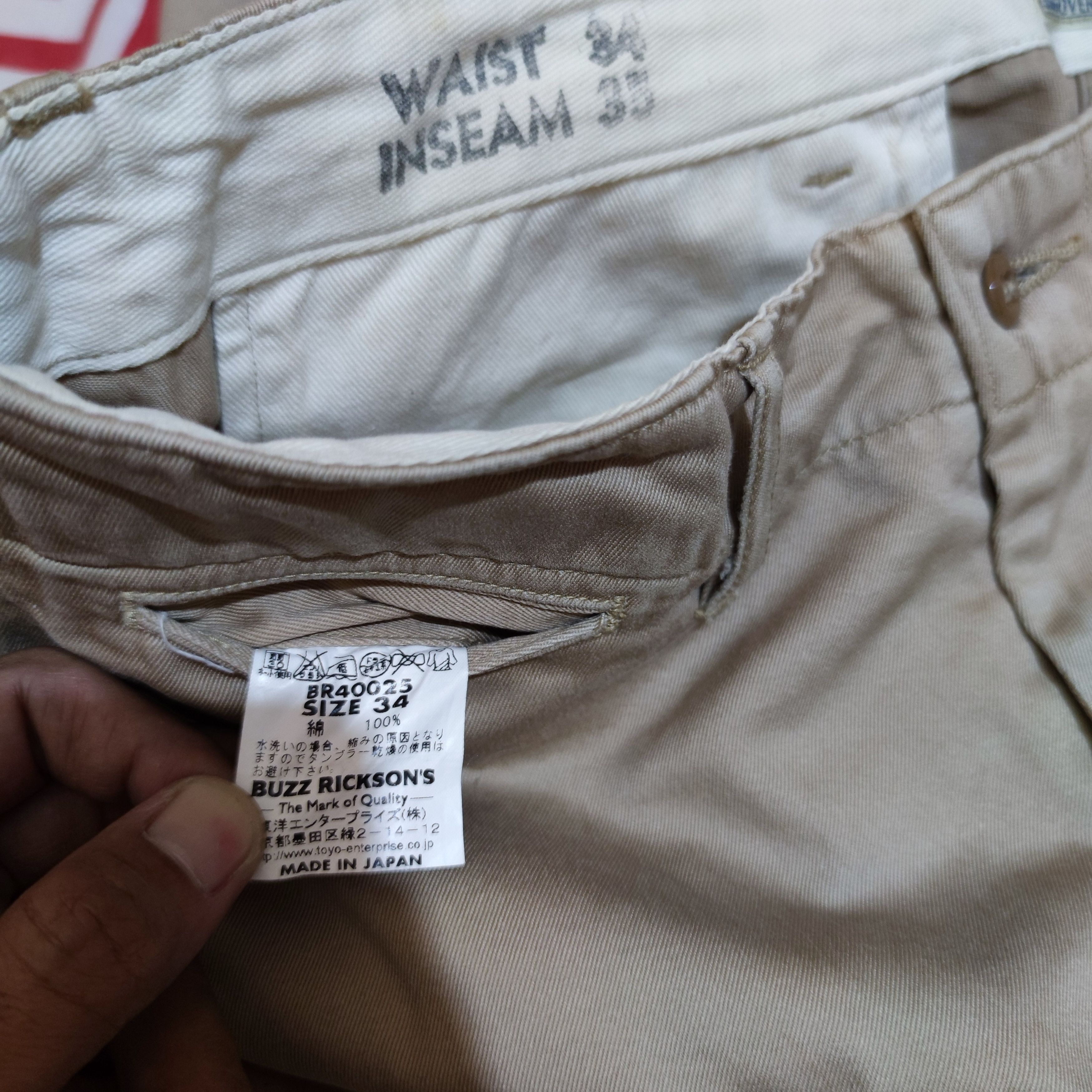Buzz Rickson's Custom Patcwork Long pants Size US 34 / EU 50 - 9 Thumbnail