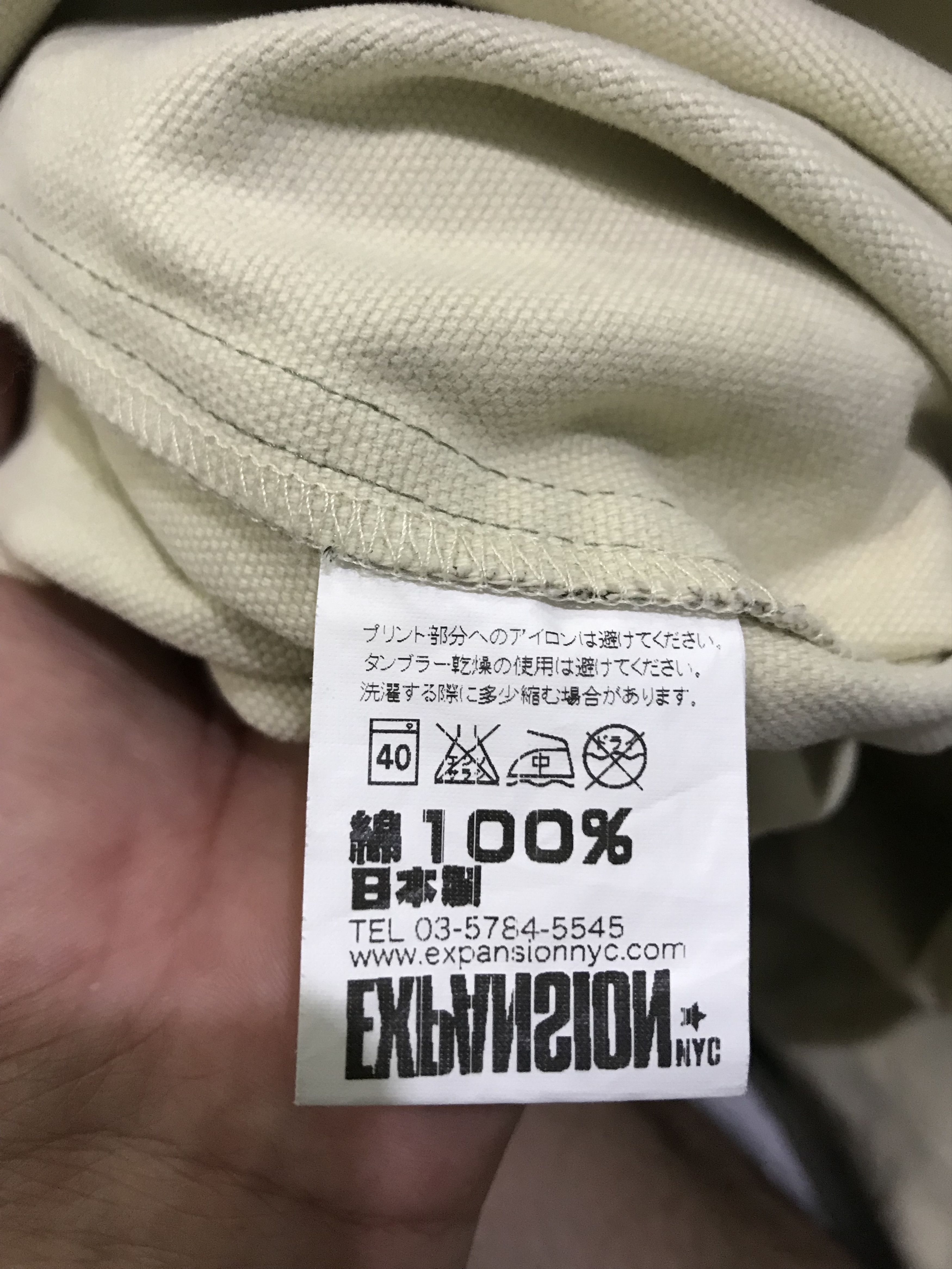 Japanese Brand EXPANSION NYC Japan Woodland Camo Duck Canvas Shirt Size US M / EU 48-50 / 2 - 12 Thumbnail