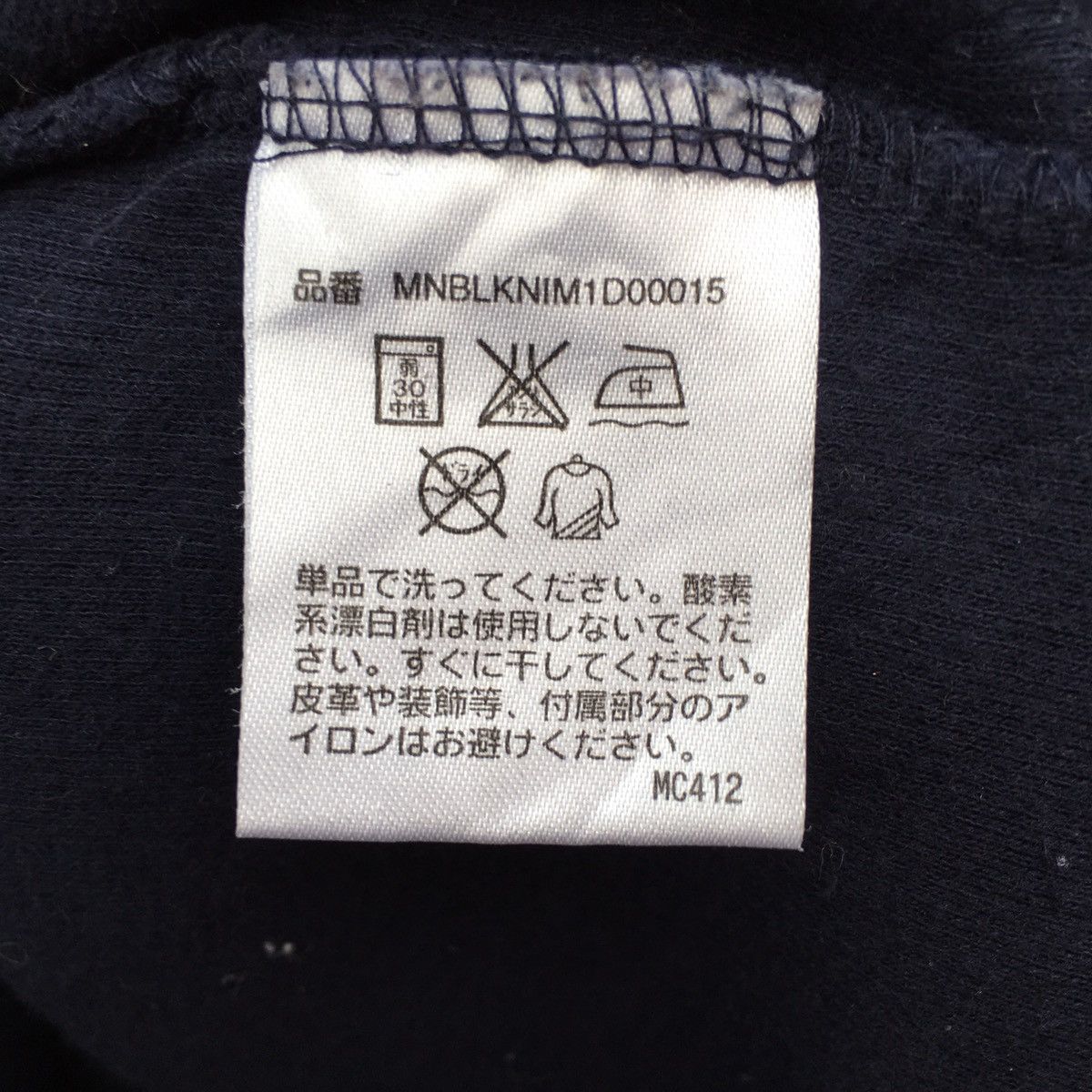 Polo Ralph Lauren × Vintage Vintage Polo Ralph Lauren Half Zip Sweatshirt Size US L / EU 52-54 / 3 - 6 Thumbnail