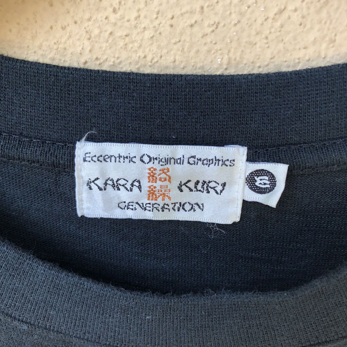 Japanese Brand Rare 3pockets Karakuri Koi Fish Overprint Long Sleeve Size US M / EU 48-50 / 2 - 5 Thumbnail