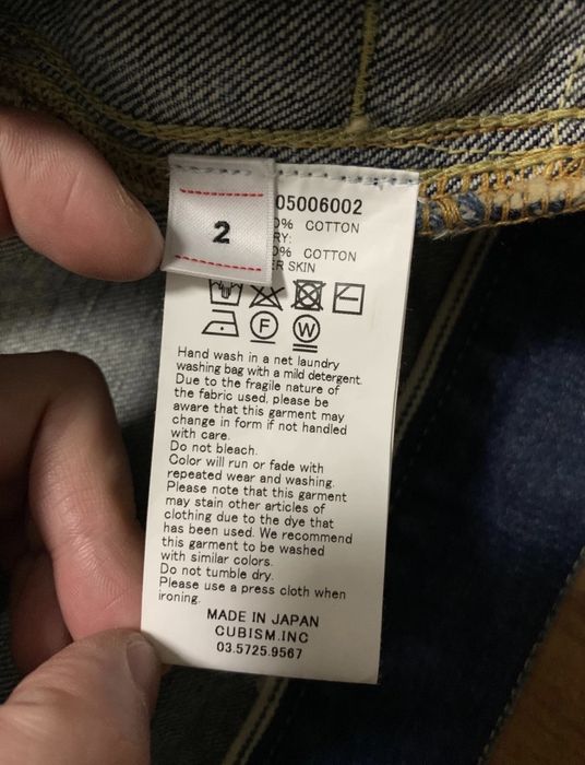 Visvim Visvim 19 ICT D1003 101 denim jacket | Grailed