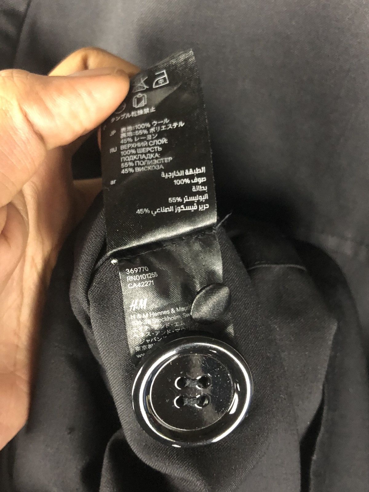 Comme des Garcons Comme Des Garçons x H&M SS09 Trench Coat Size S / US 4 / IT 40 - 12 Thumbnail