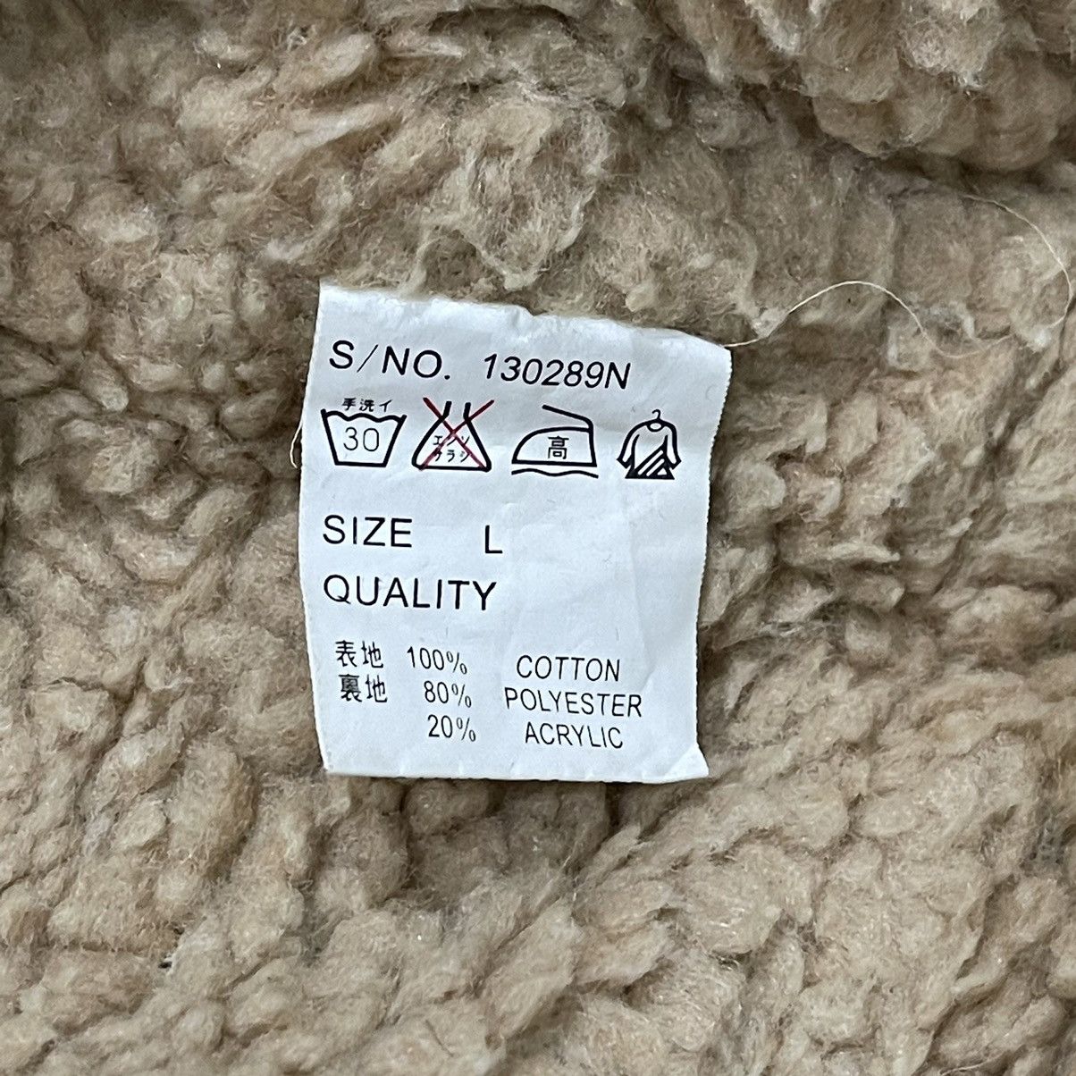 Vintage Vintage 90s Bobson International Shearling Corduroy Jacket Size US L / EU 52-54 / 3 - 12 Thumbnail