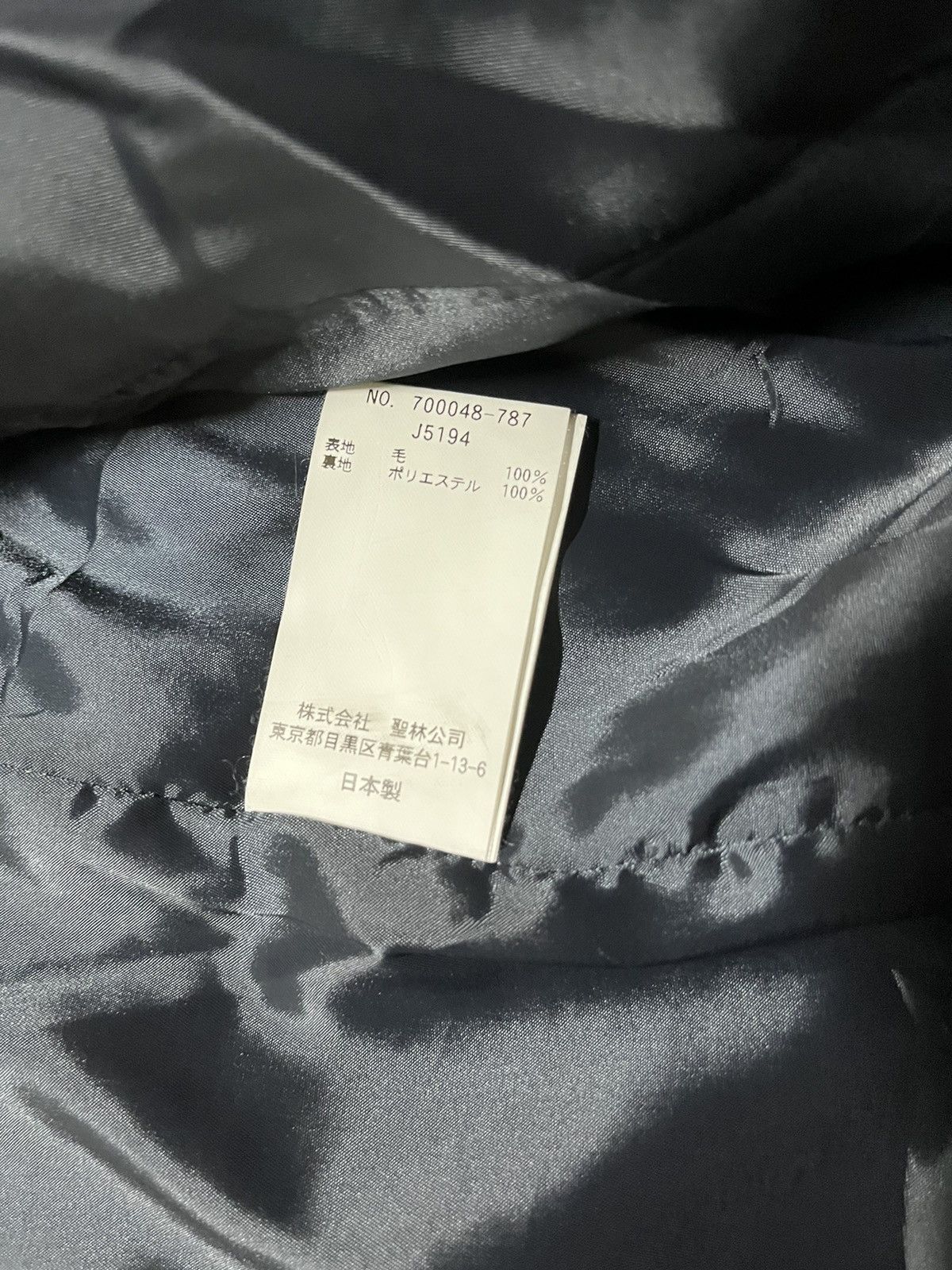 Blue Blue Japan × Indigo × Japanese Brand pure indigo blue blue japan wool jacket hoodie cropped Size US S / EU 44-46 / 1 - 6 Thumbnail