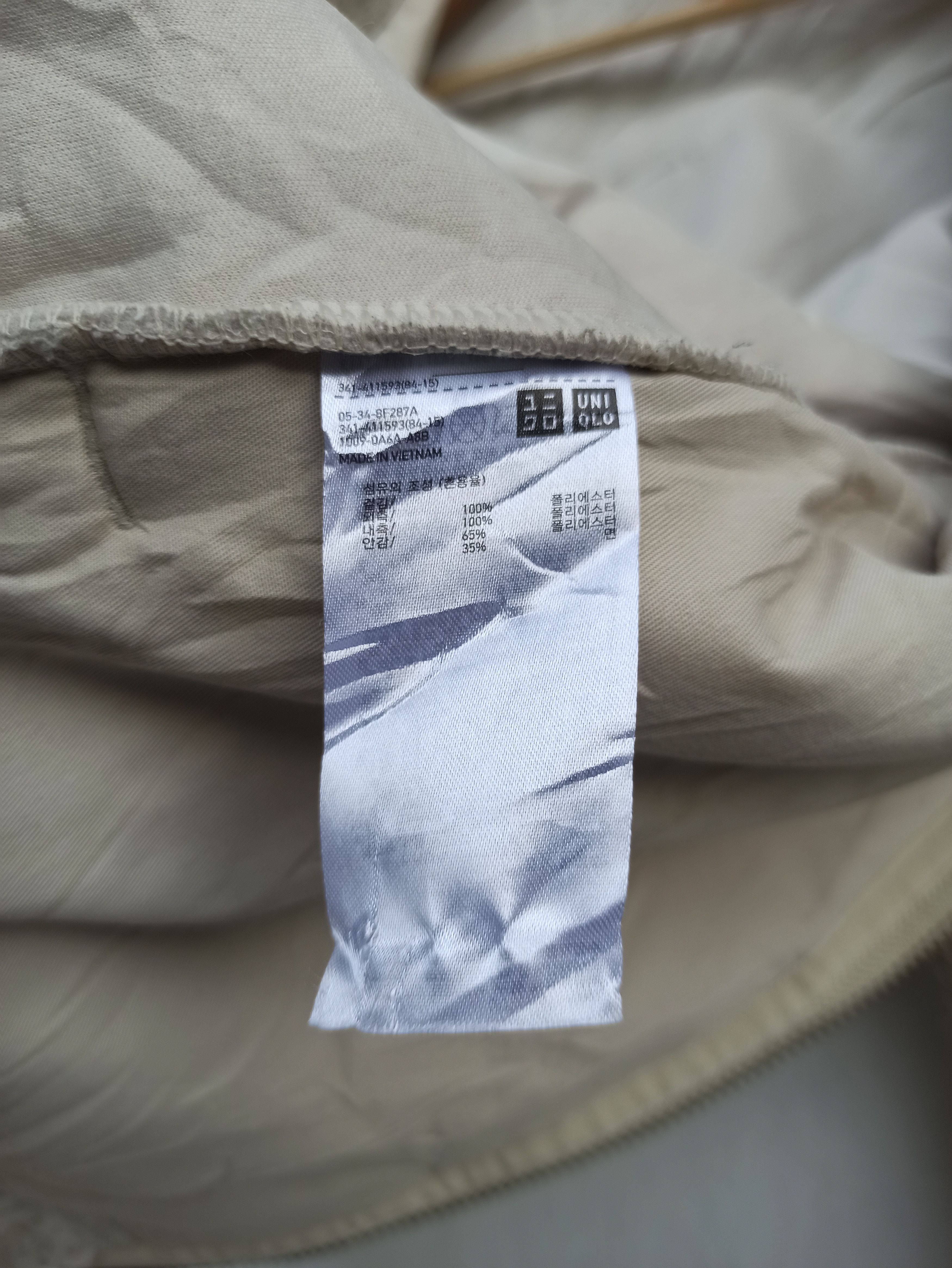Jun Takahashi Uniqlo x Undercover Fleece Jacket Jun Takahashi Size US M / EU 48-50 / 2 - 7 Thumbnail